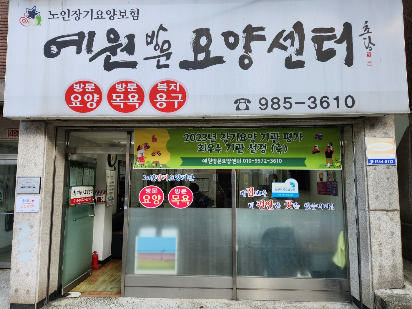센터 이미지