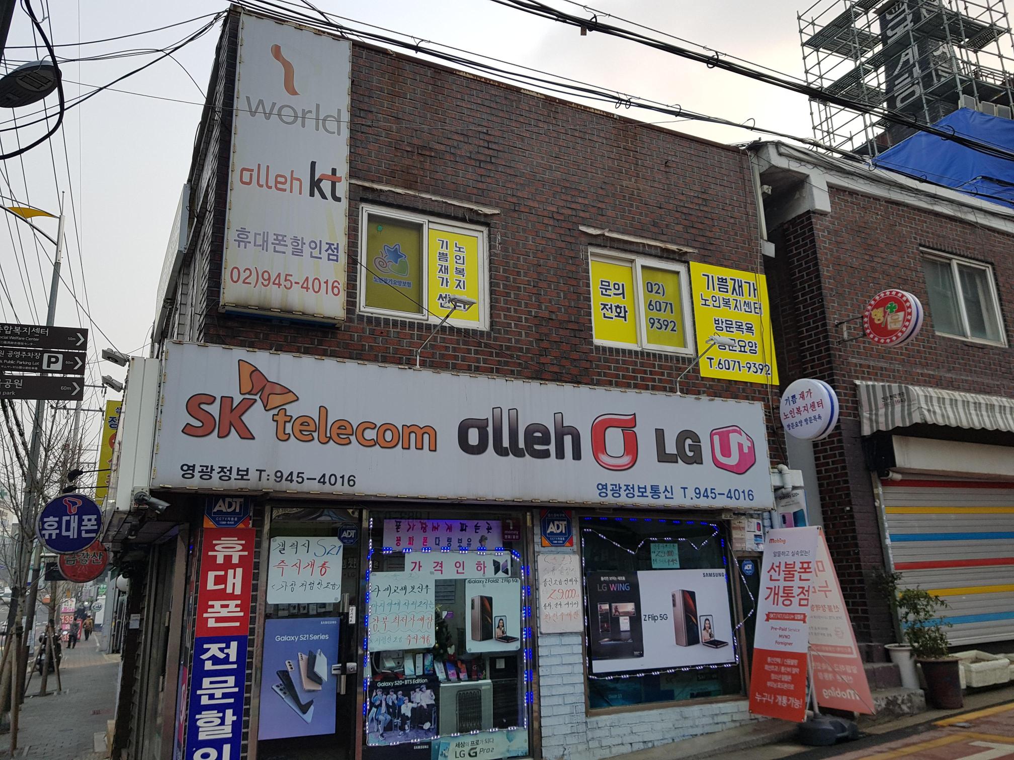 센터 이미지