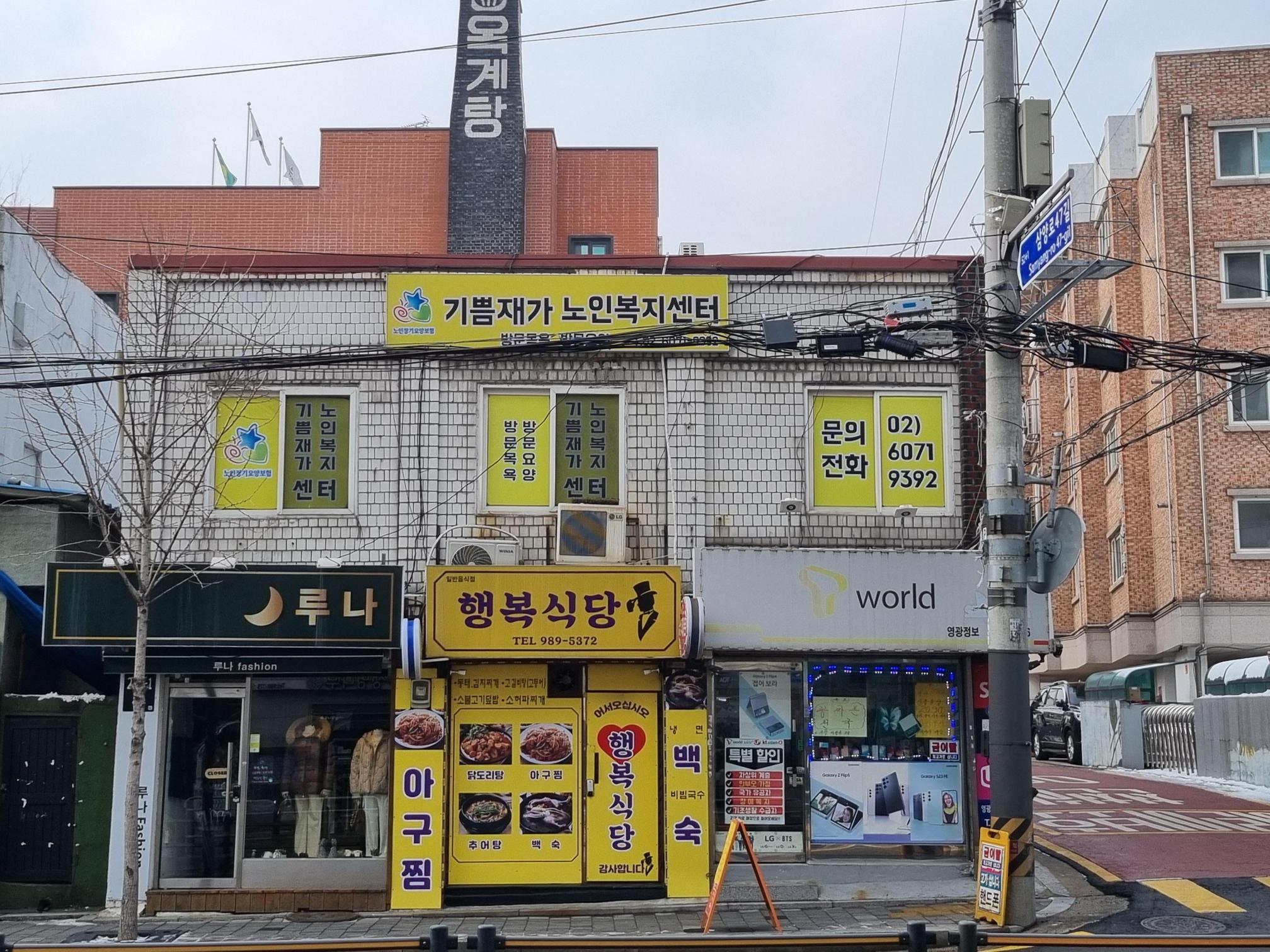 센터 이미지