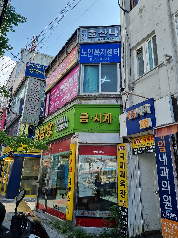 센터 이미지