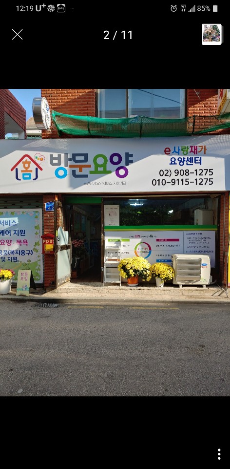센터 이미지