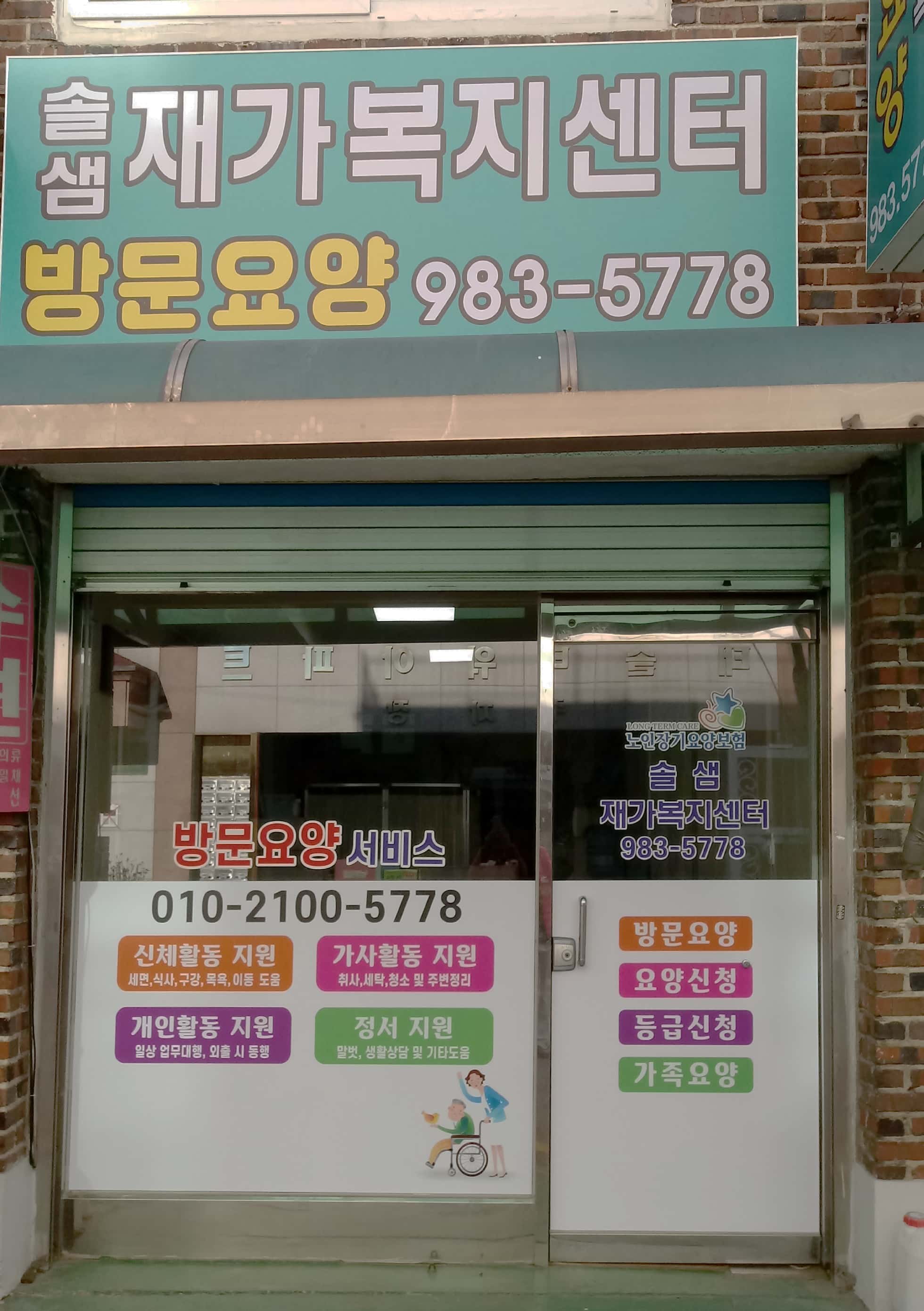 센터 이미지