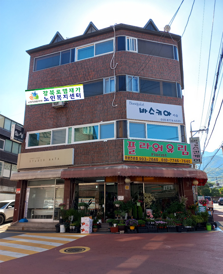 센터 이미지