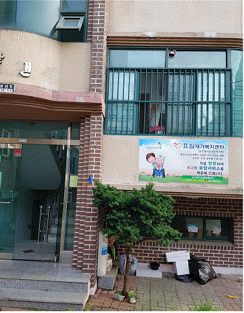 센터 이미지