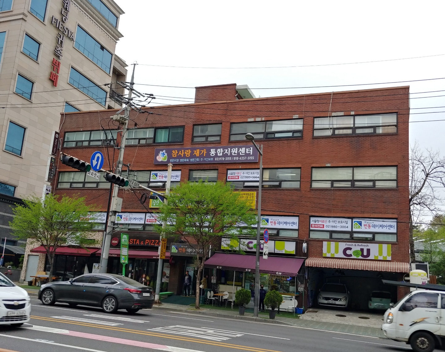 센터 이미지