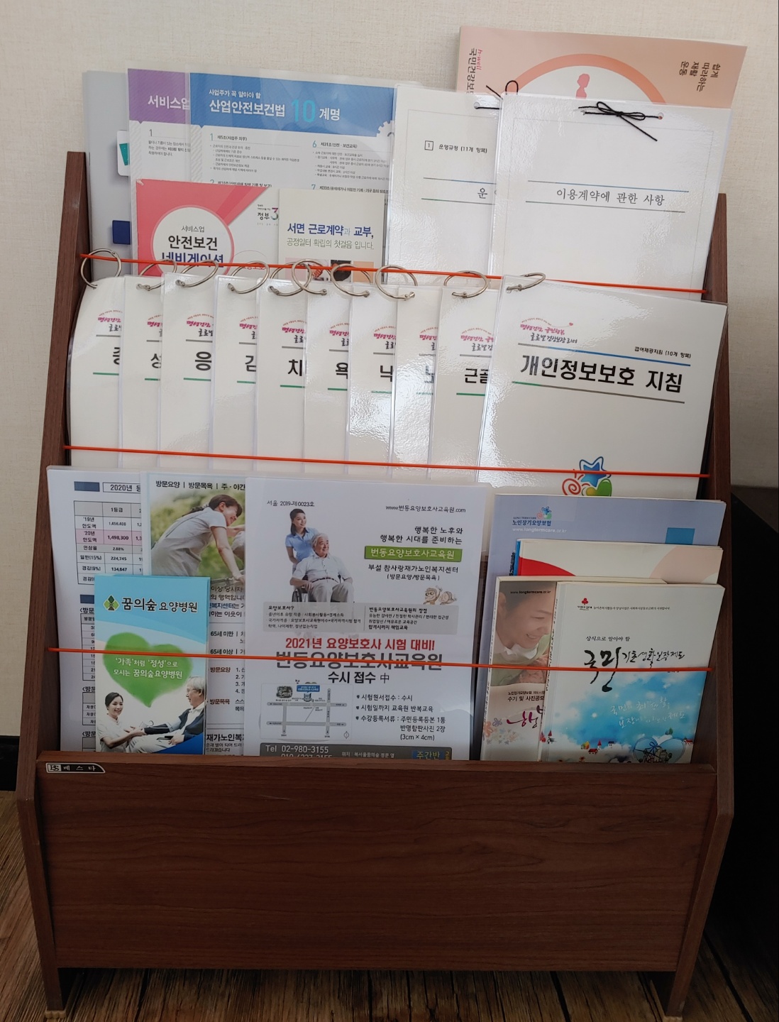 센터 이미지