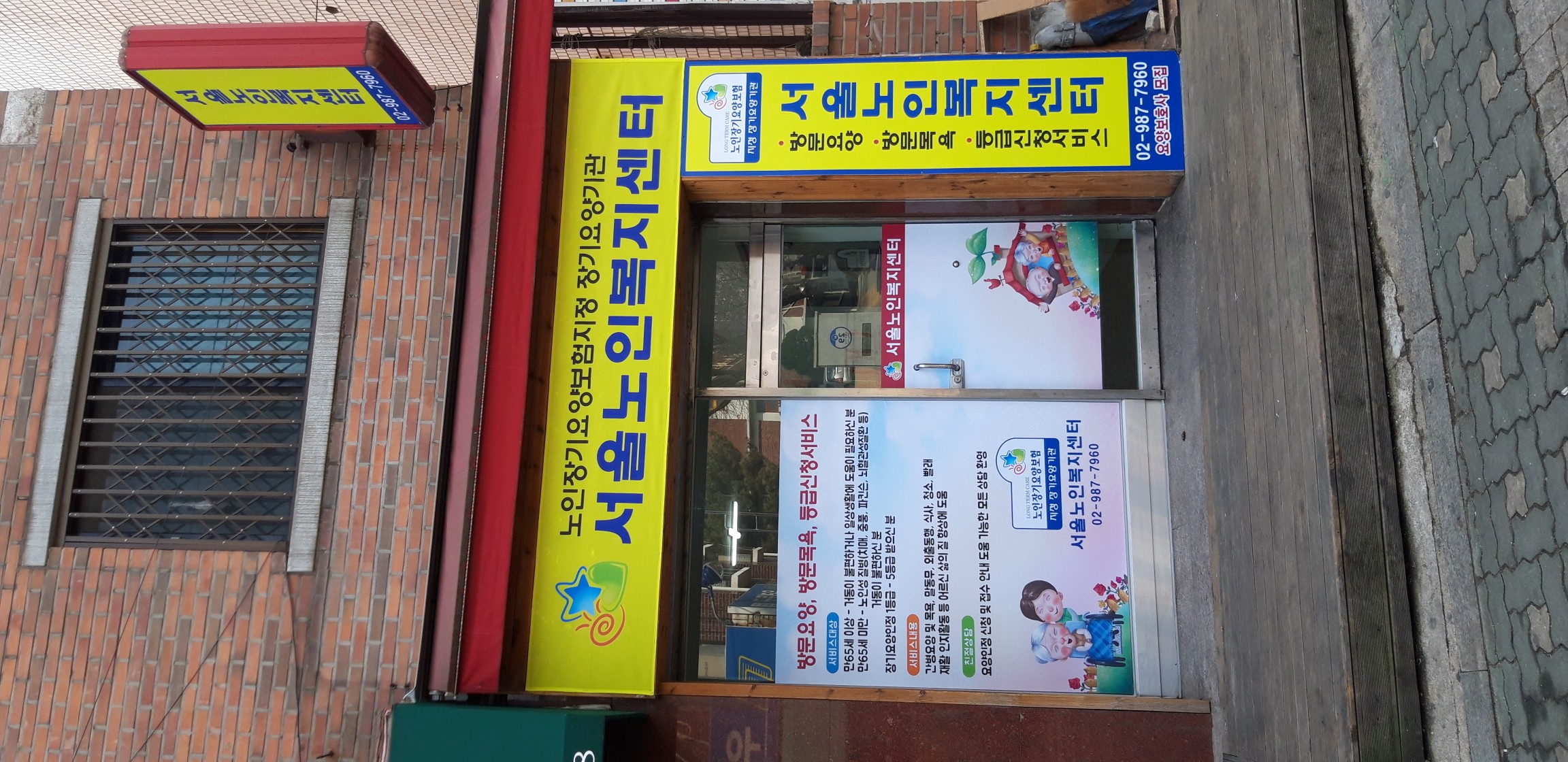 센터 이미지