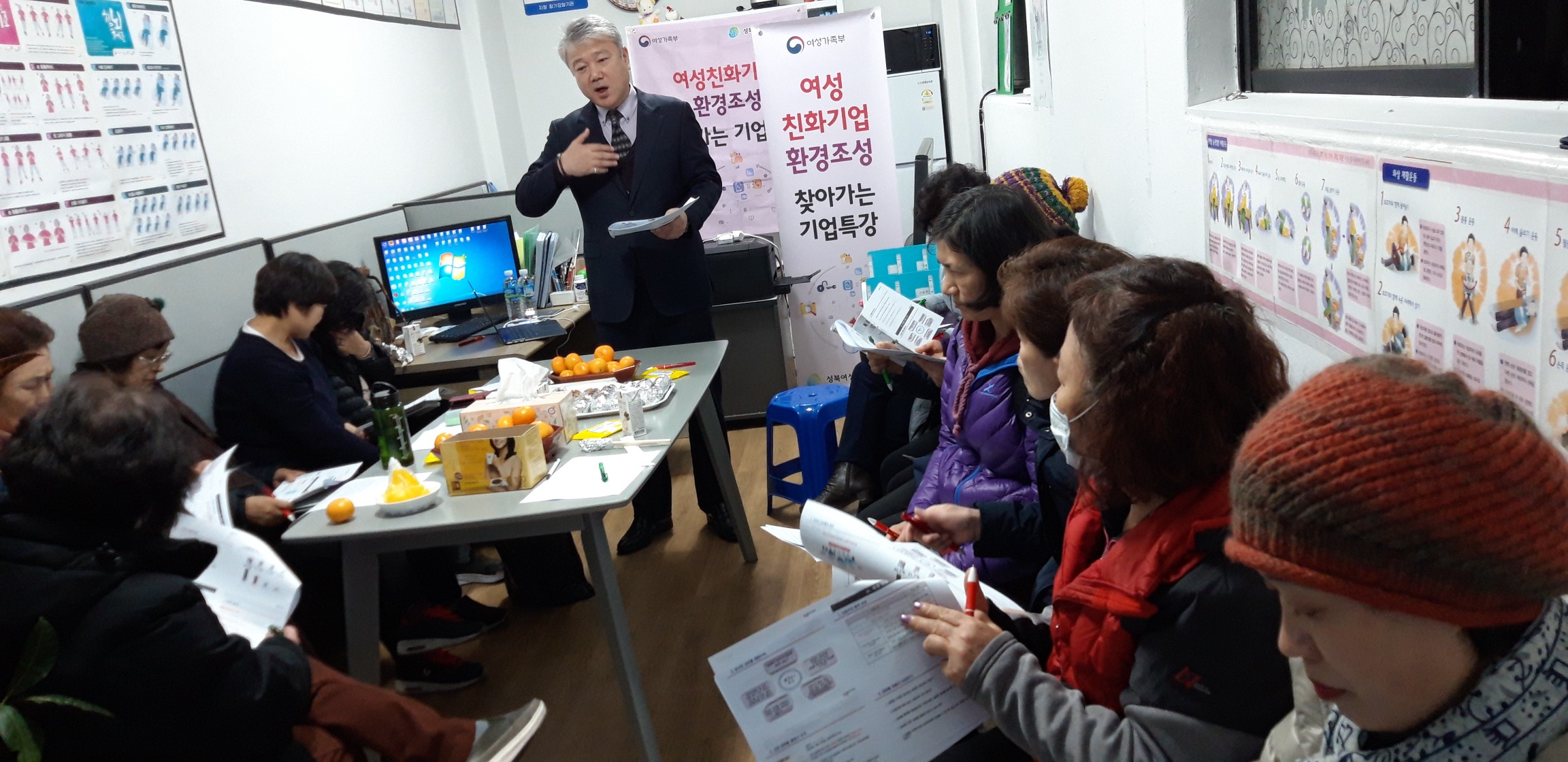 센터 이미지