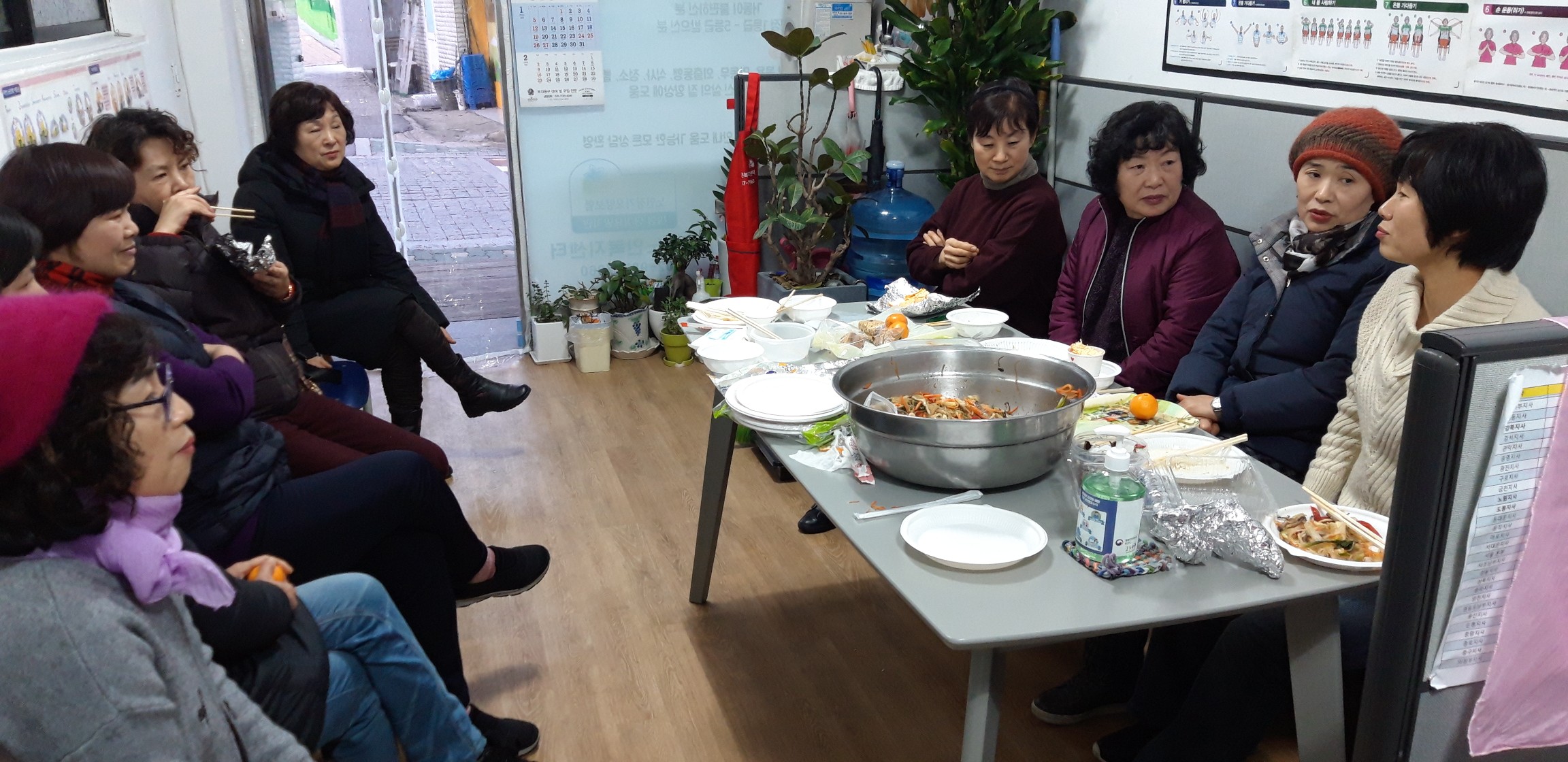 센터 이미지