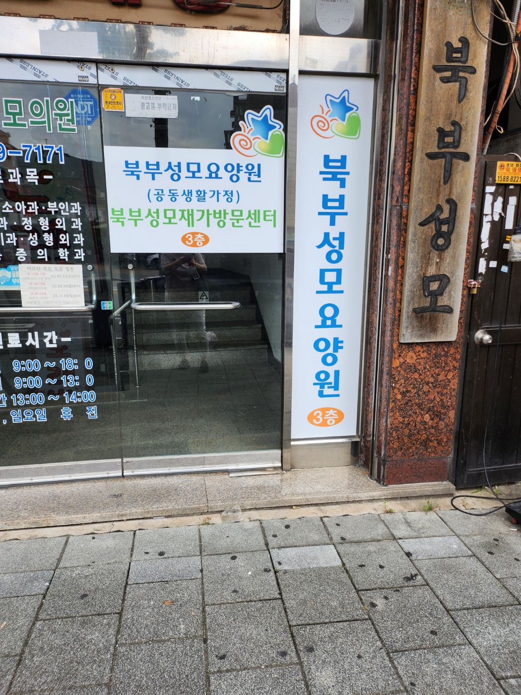 센터 이미지