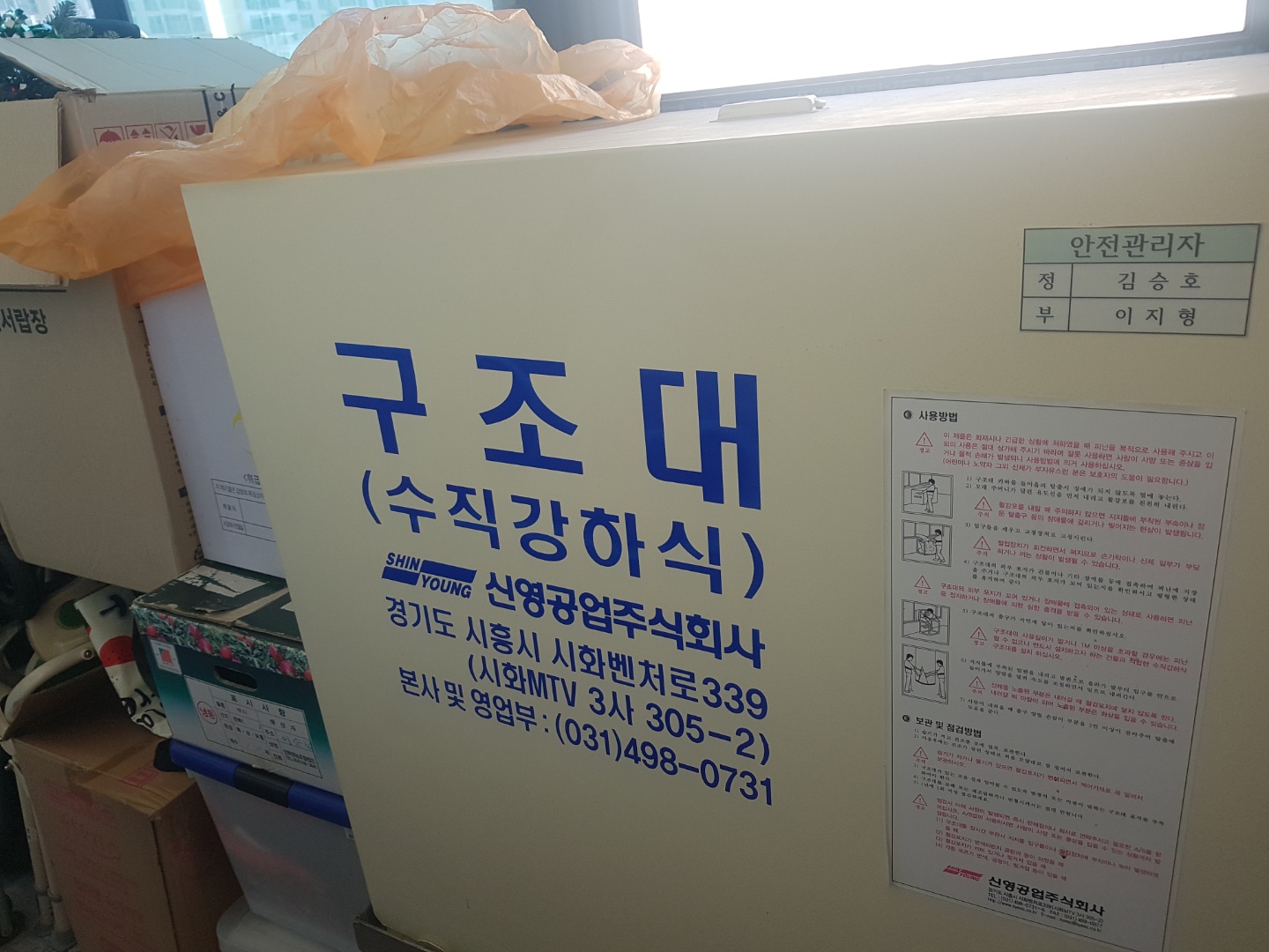 센터 이미지