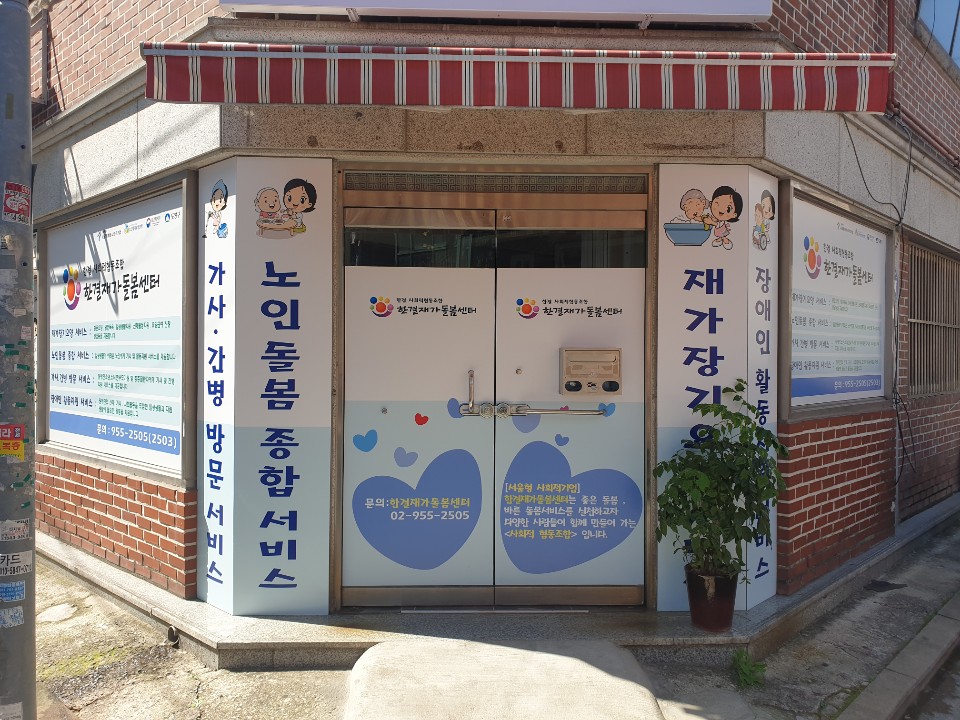 센터 이미지