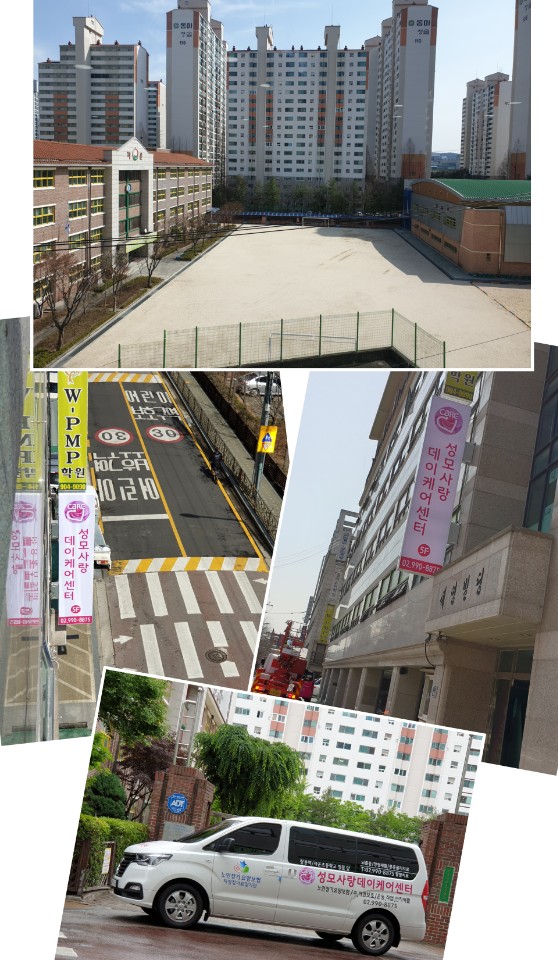 센터 이미지