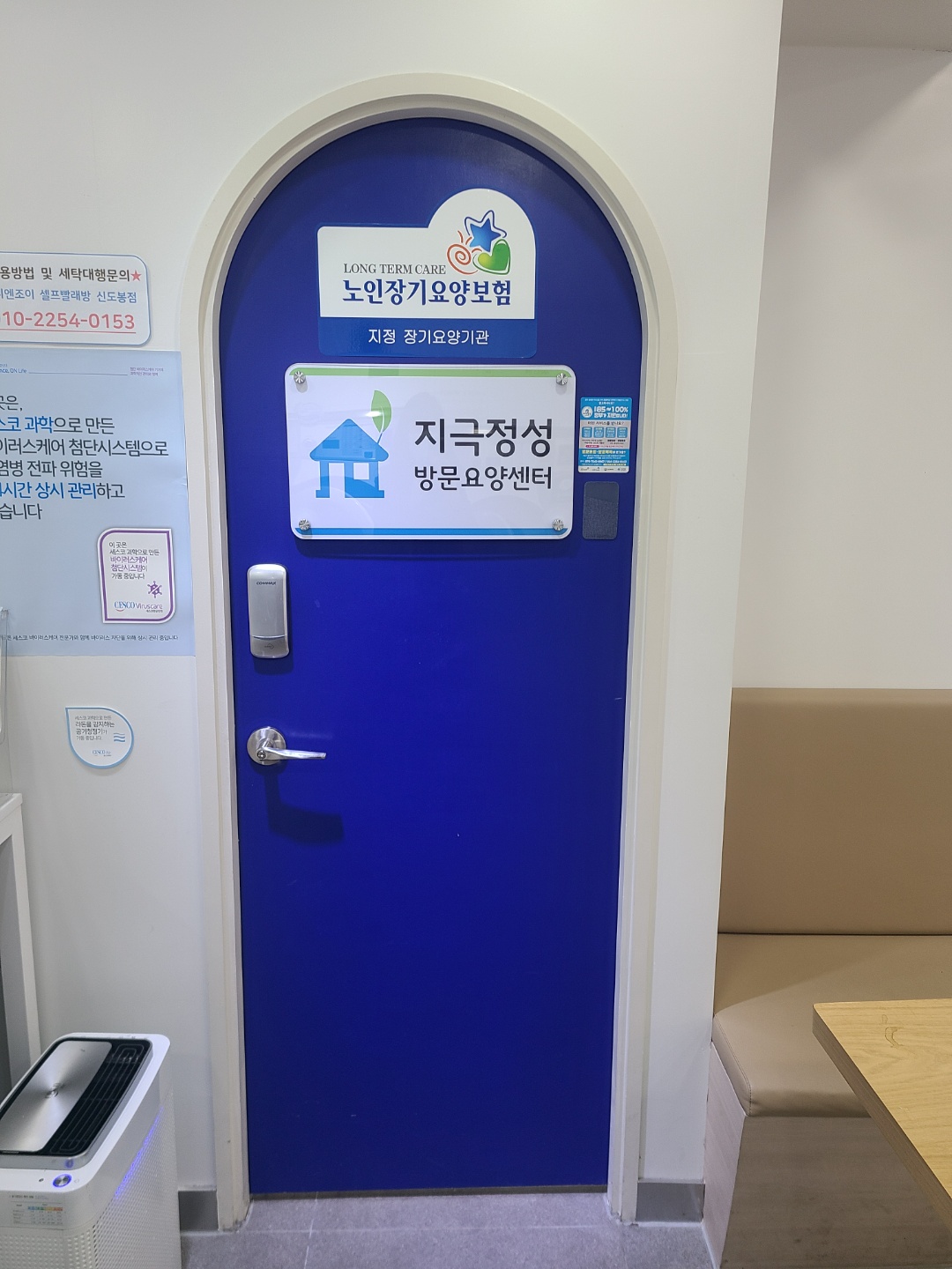 센터 이미지
