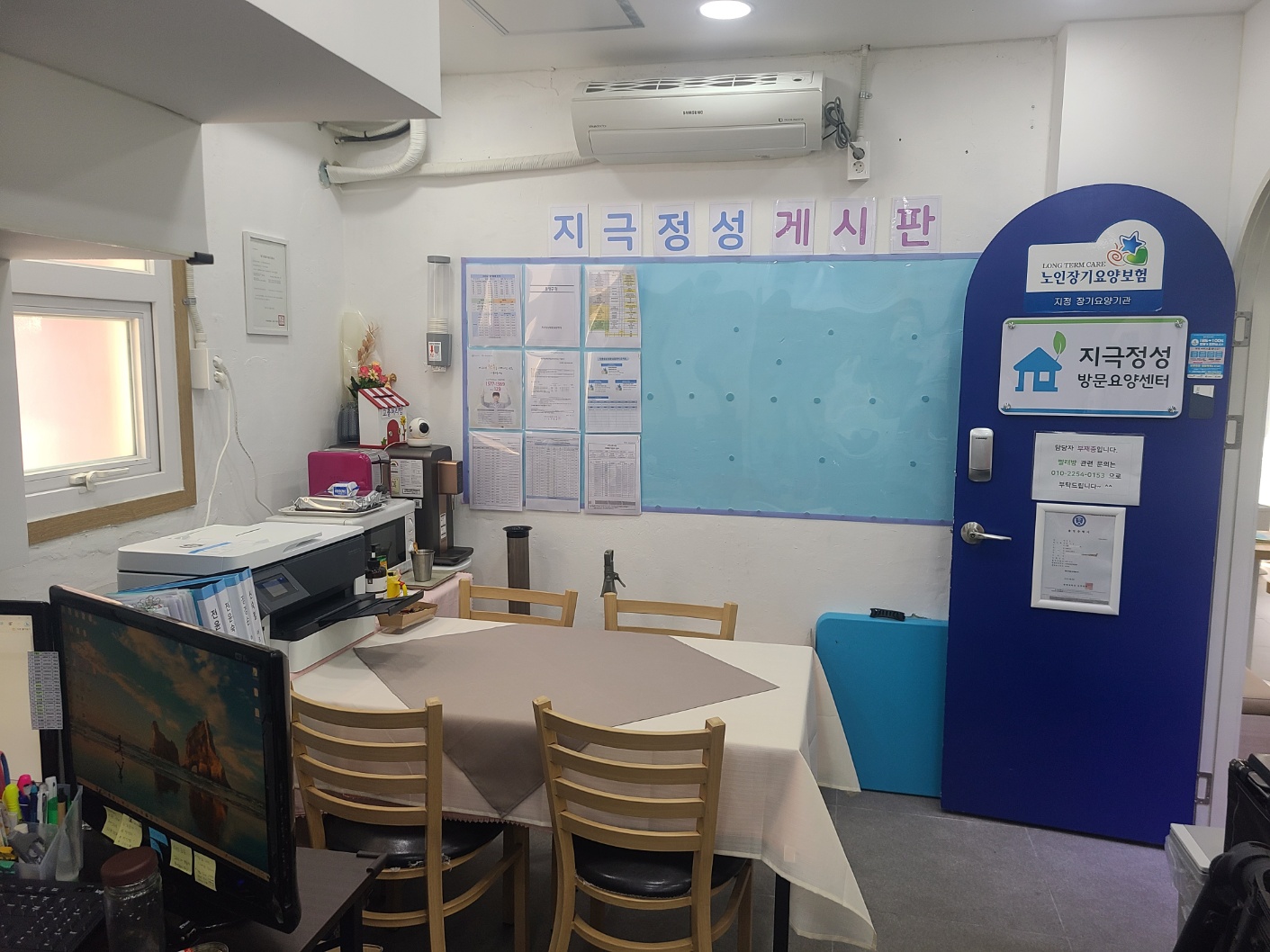 센터 이미지