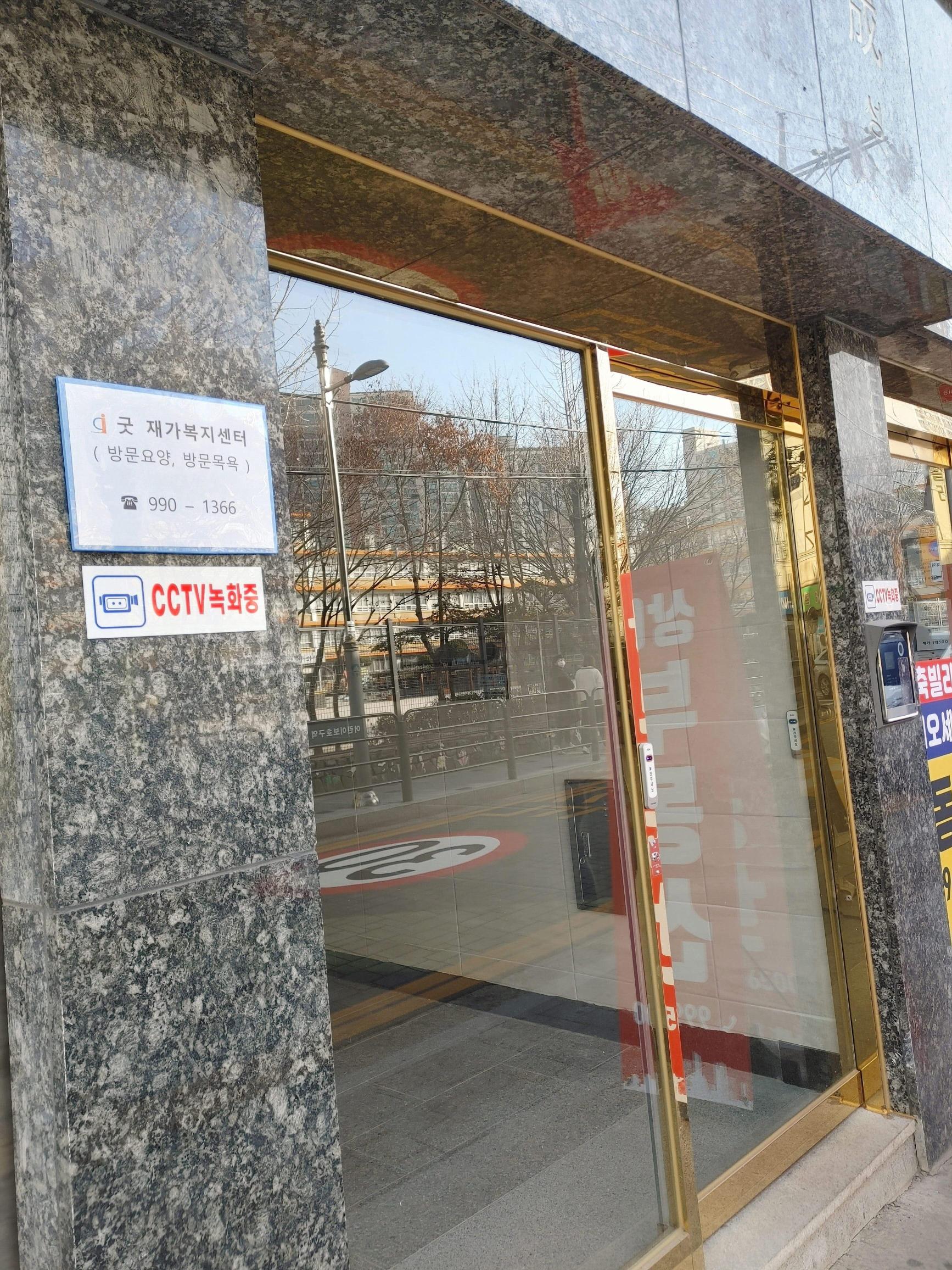 센터 이미지
