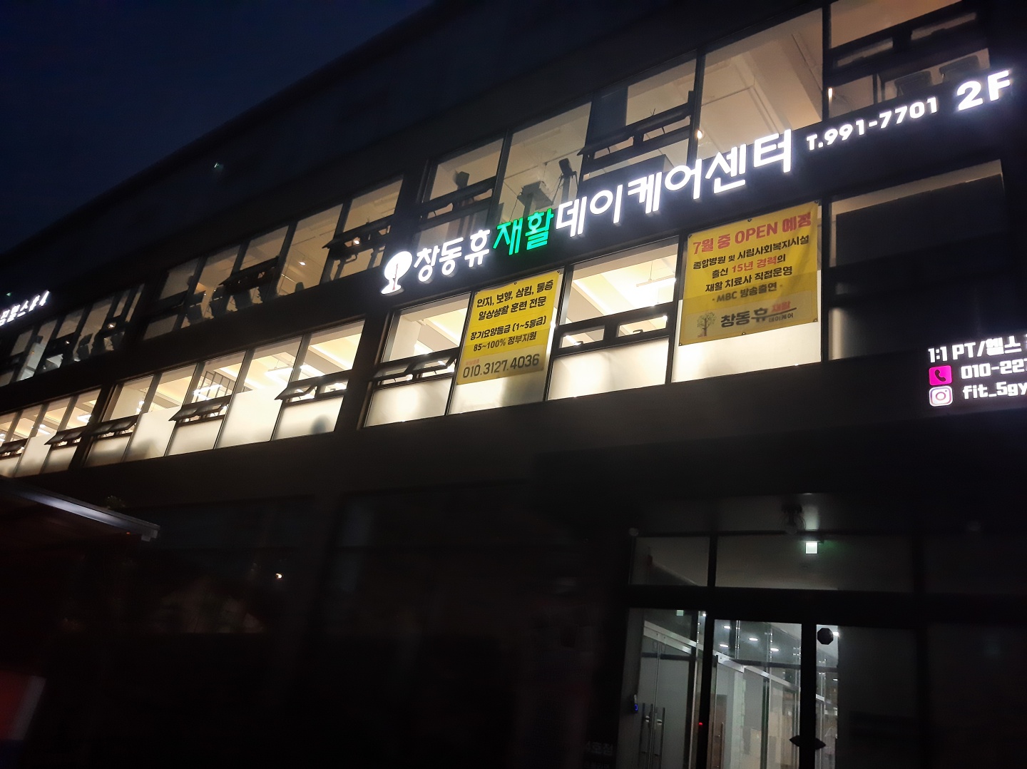 센터 이미지