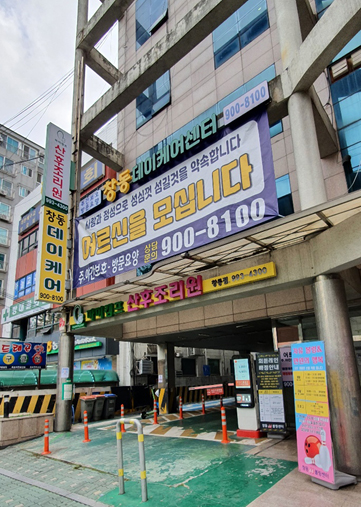 센터 이미지