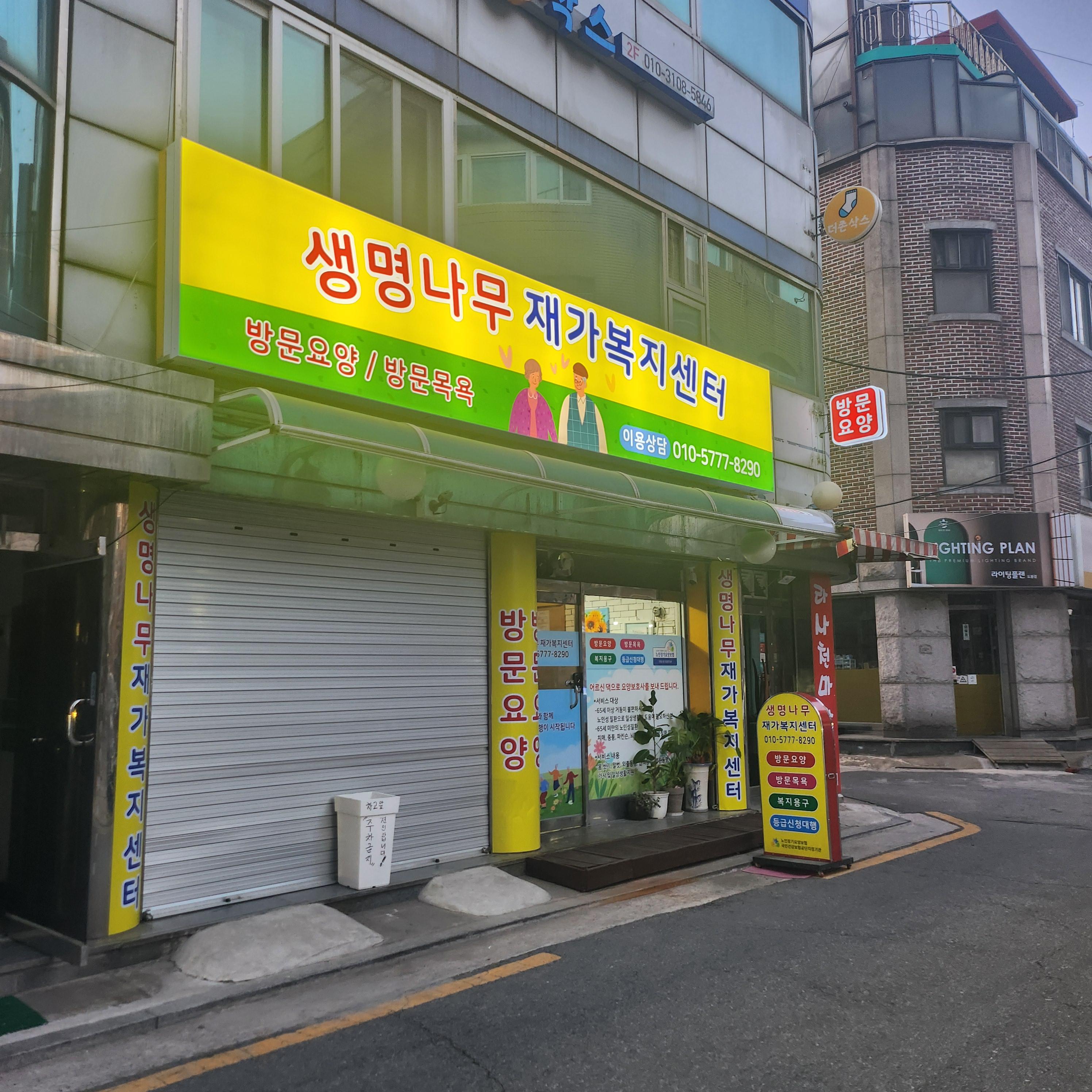 센터 이미지