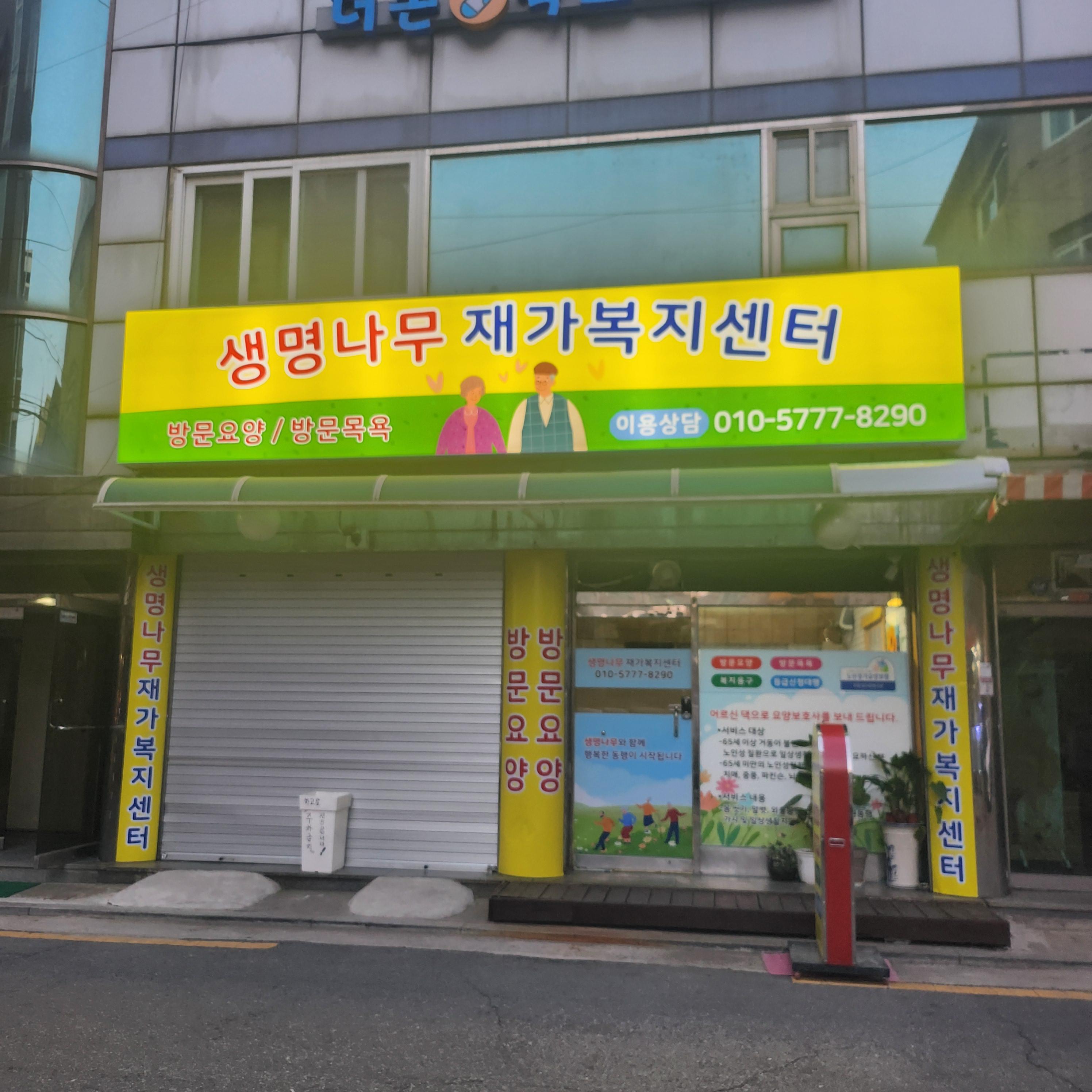 센터 이미지