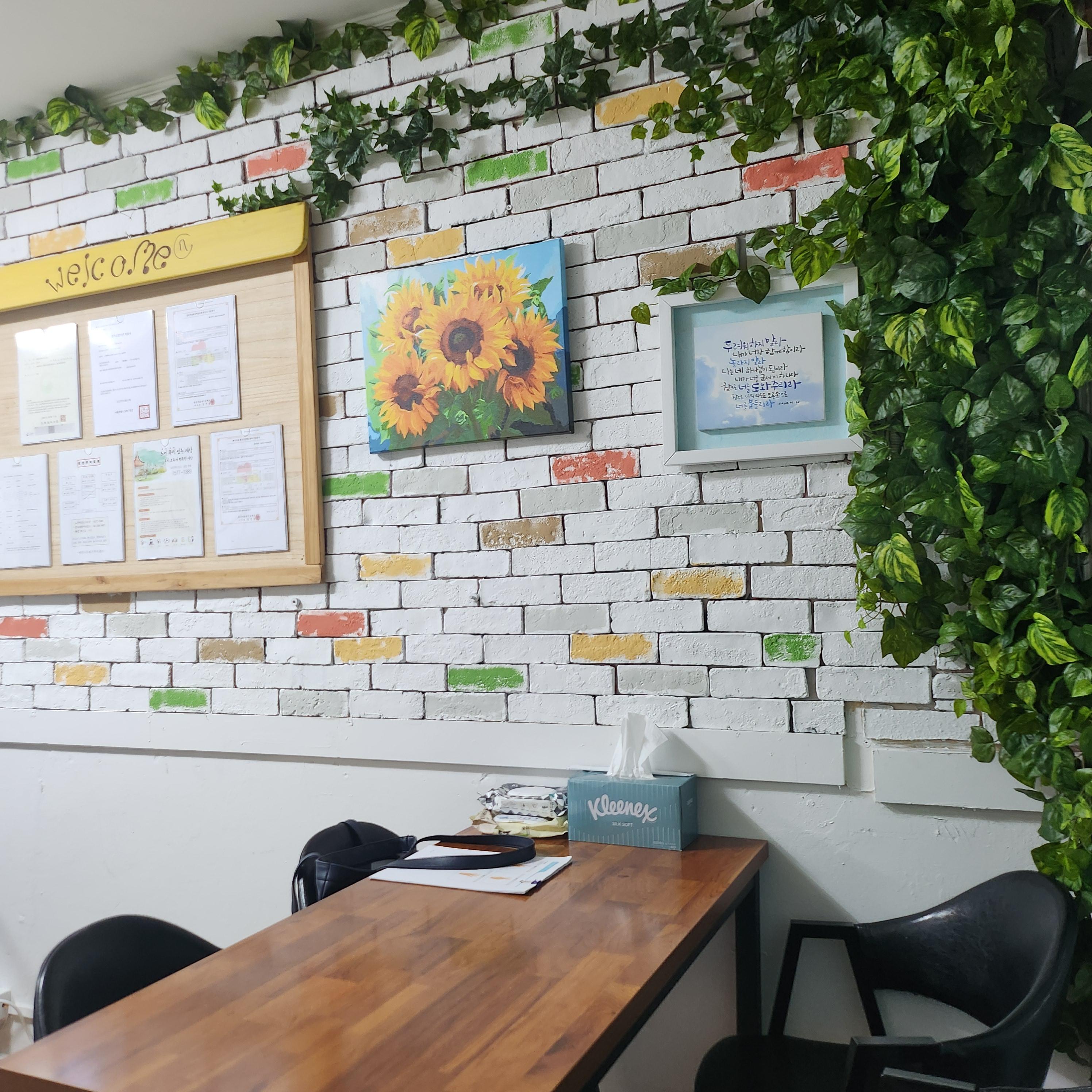 센터 이미지