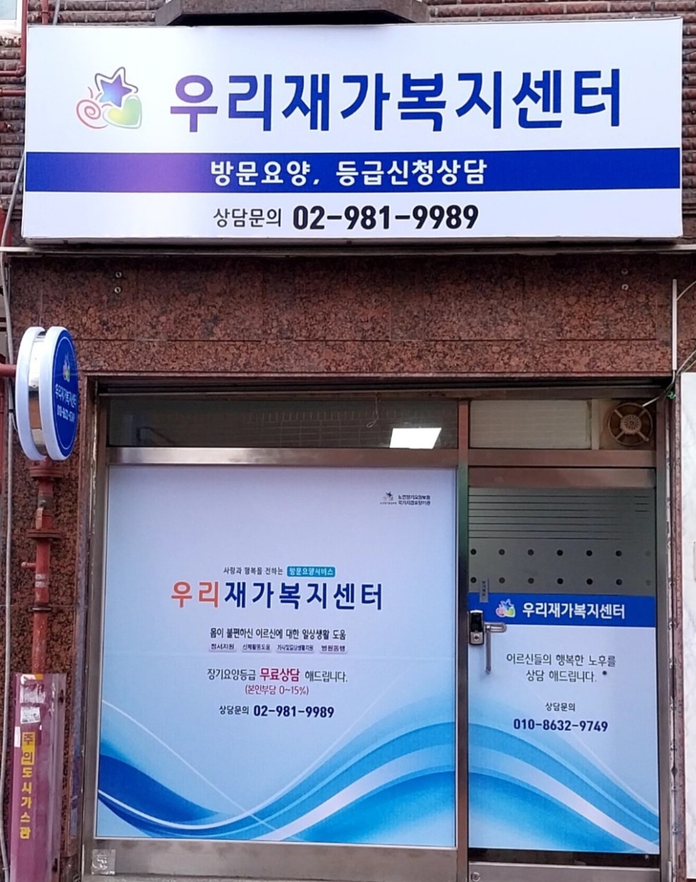센터 이미지