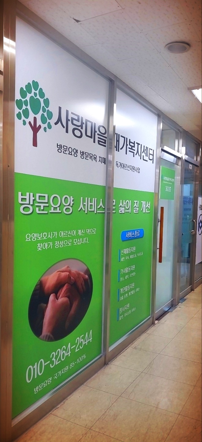 센터 이미지