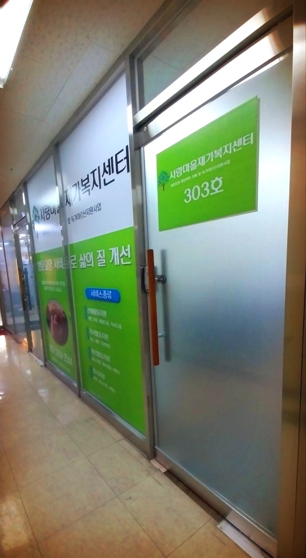 센터 이미지