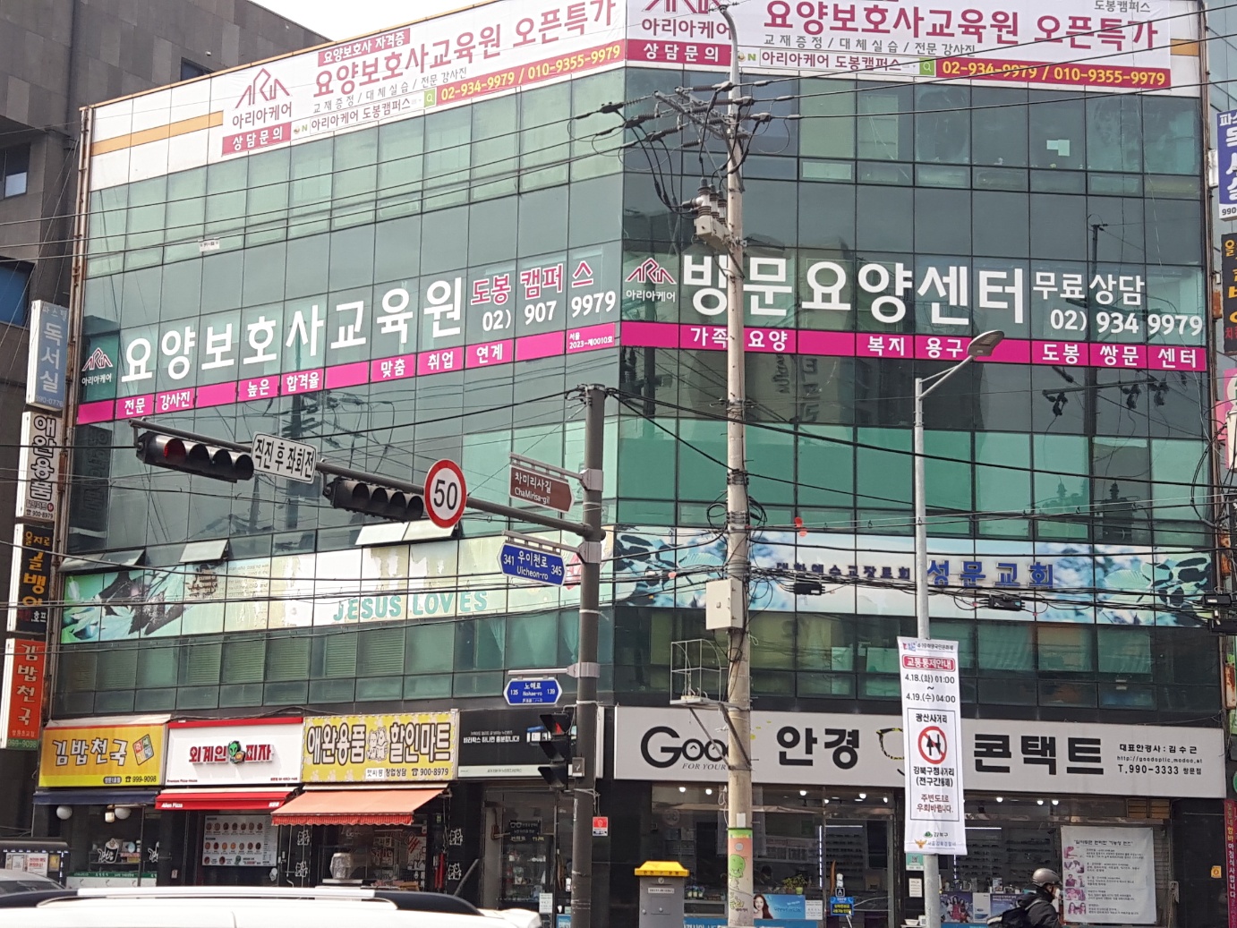 센터 이미지