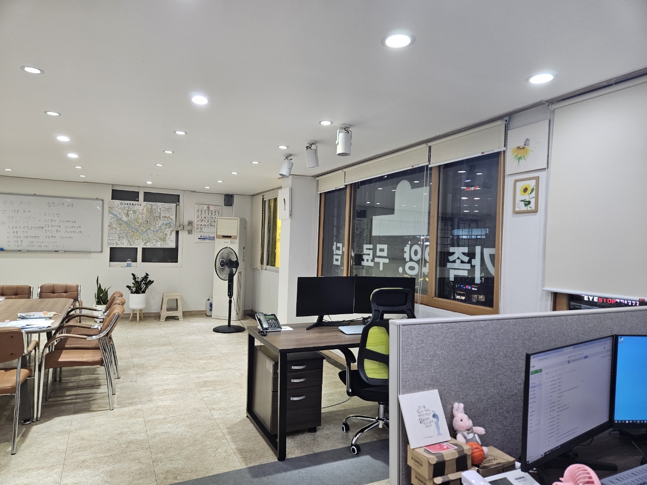센터 이미지