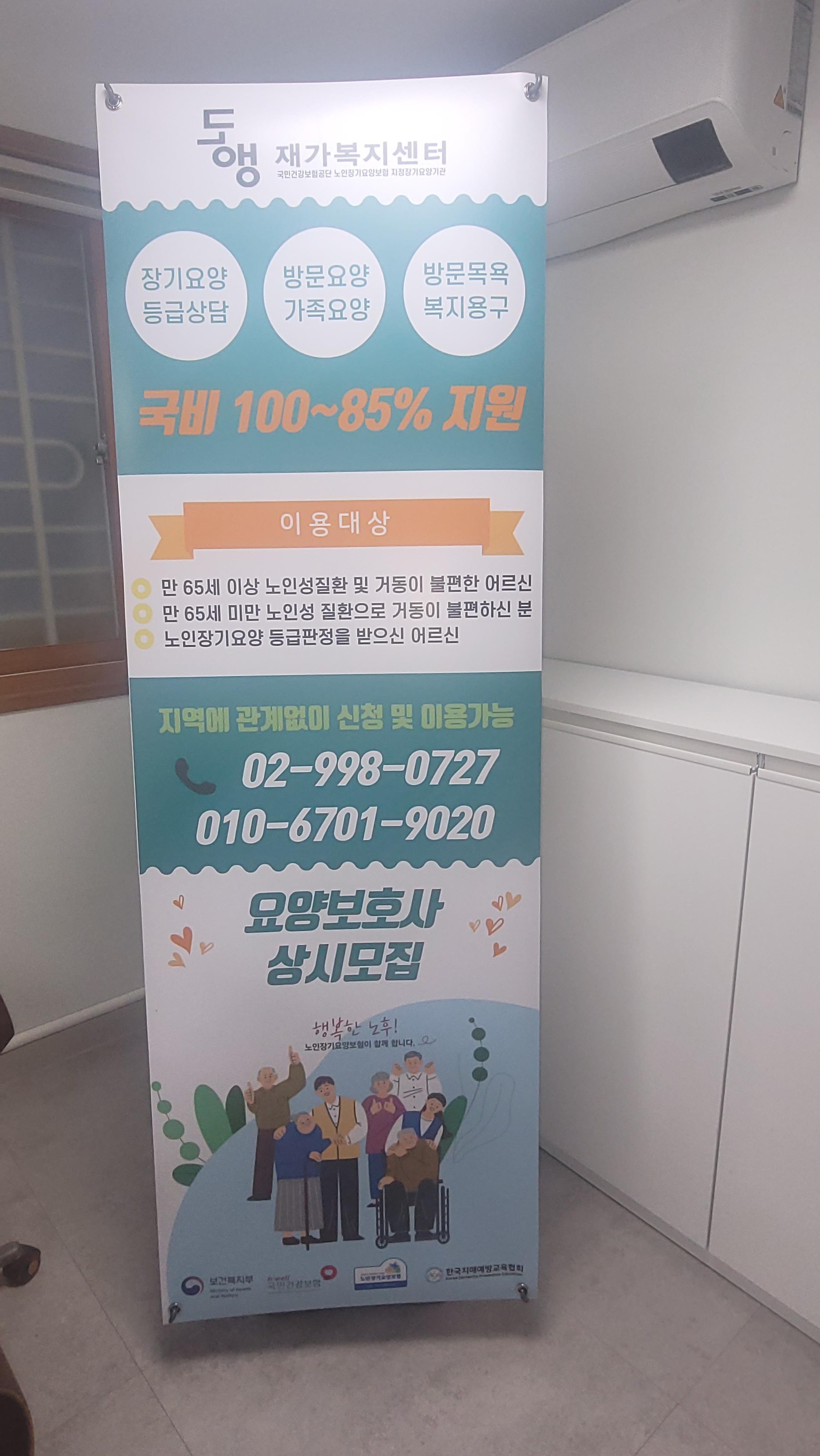 센터 이미지