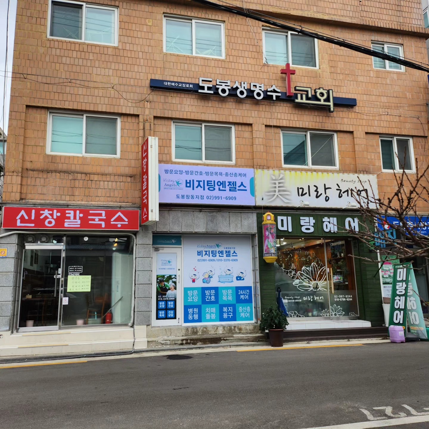 센터 이미지