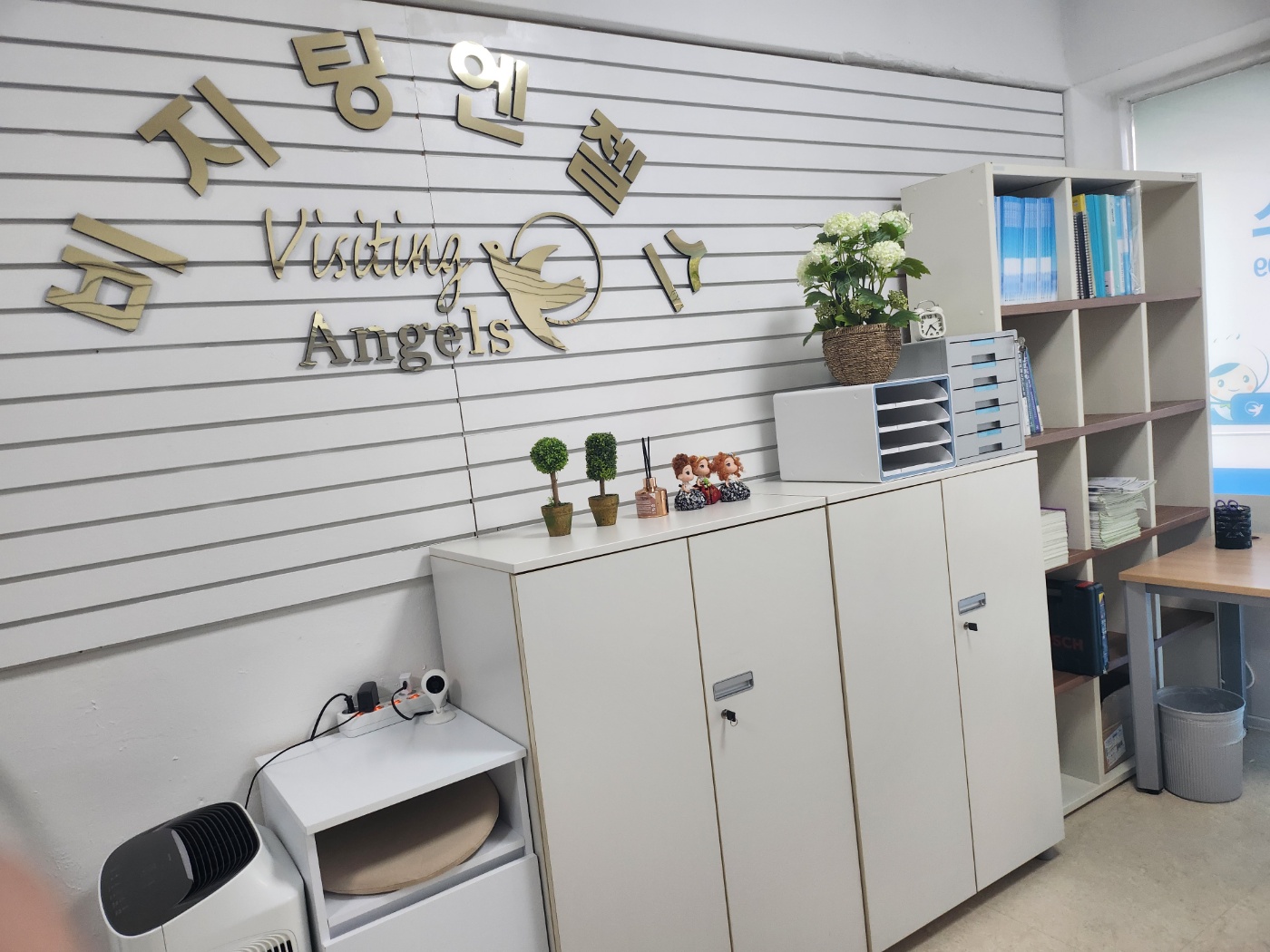 센터 이미지