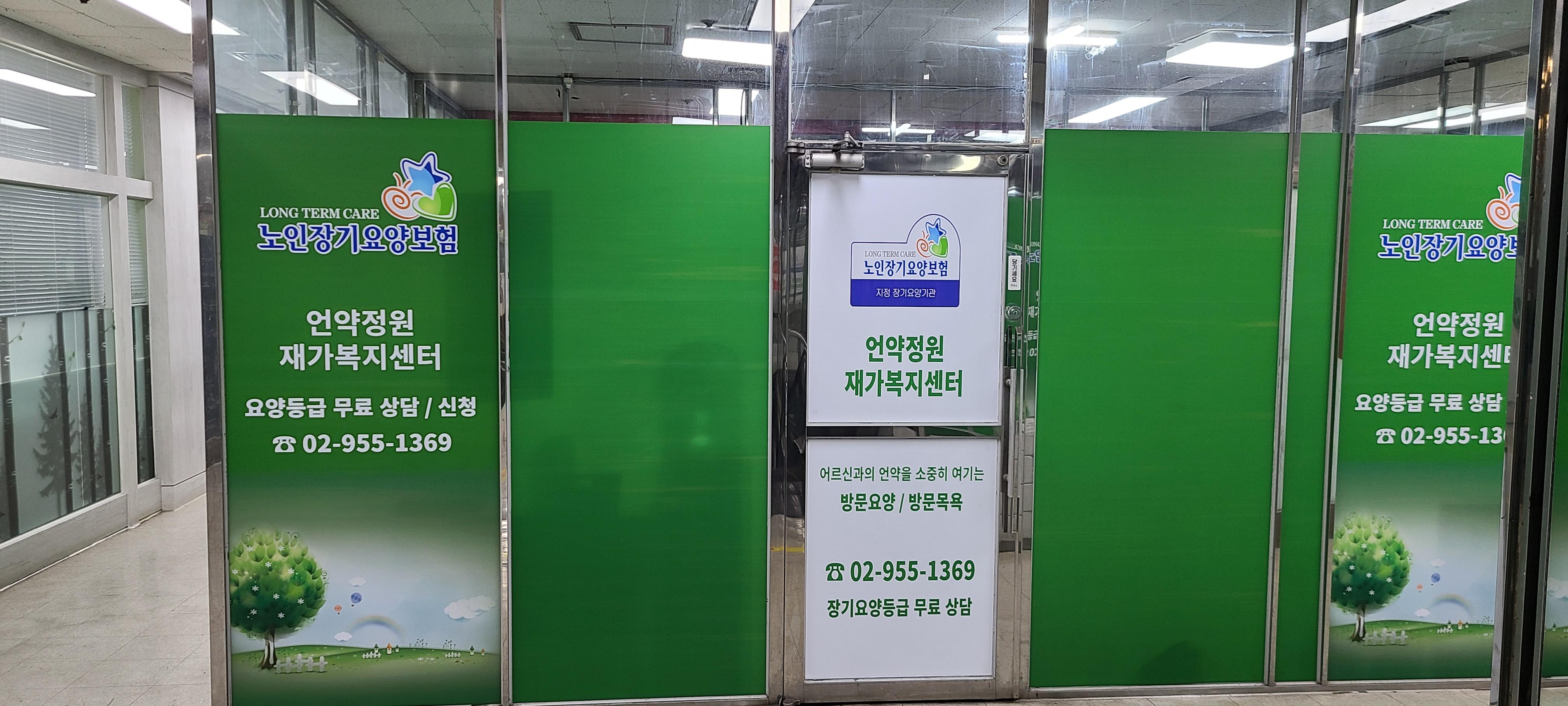 센터 이미지