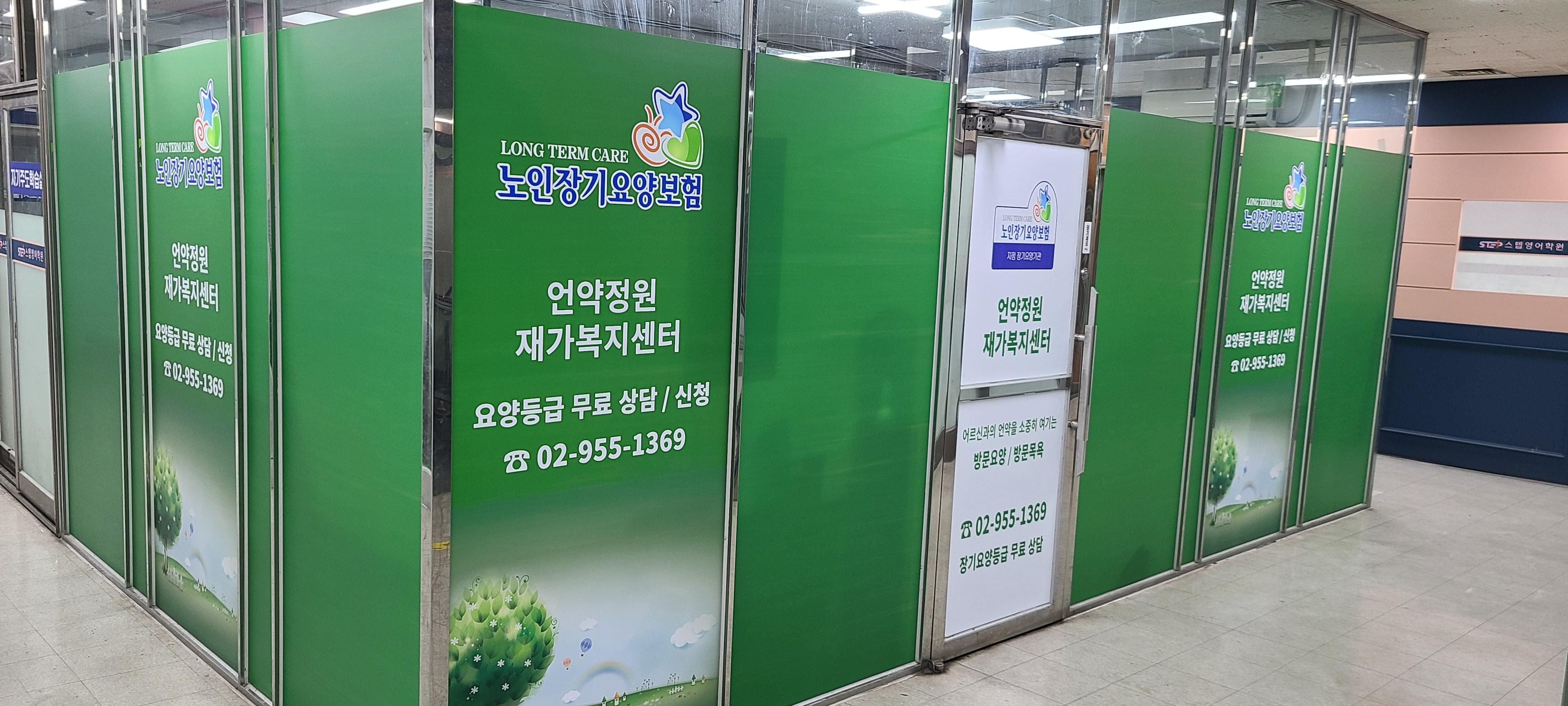 센터 이미지