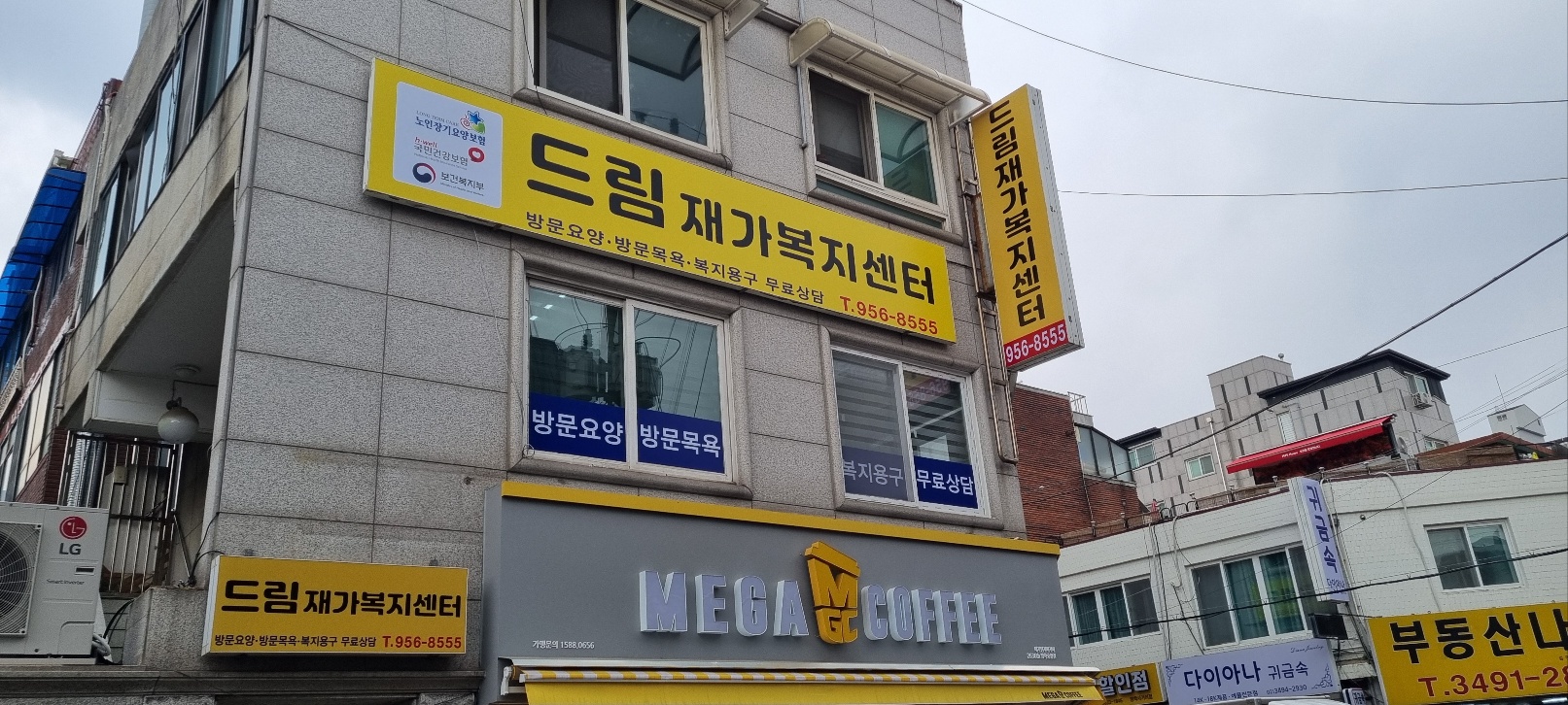 센터 이미지