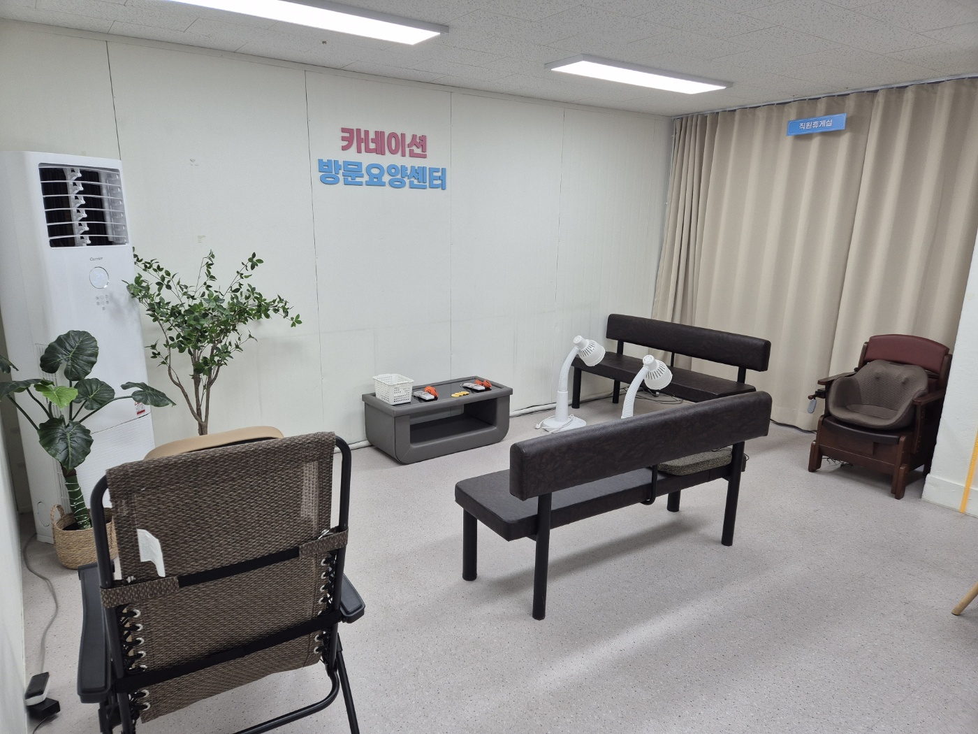 센터 이미지