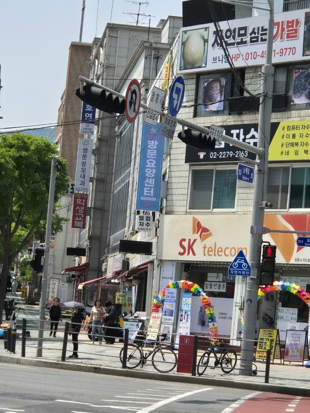 센터 이미지