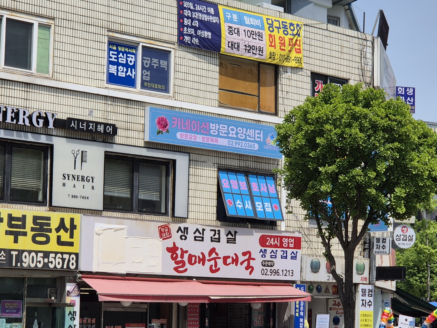 센터 이미지