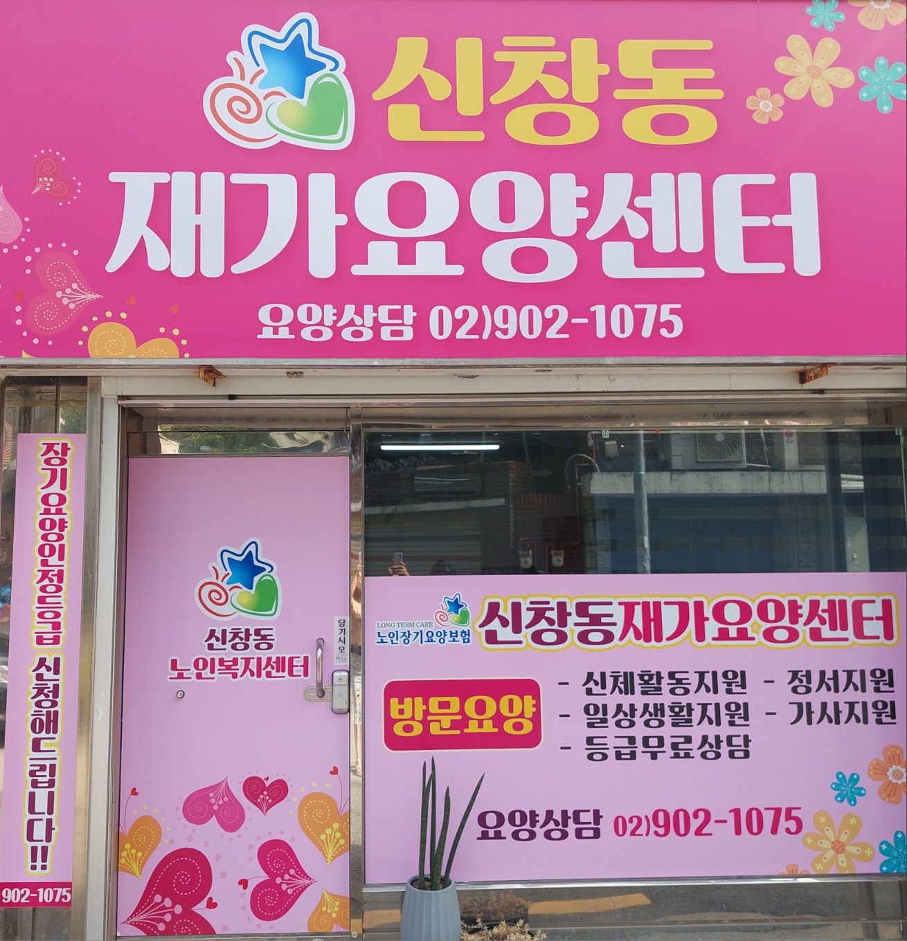 센터 이미지