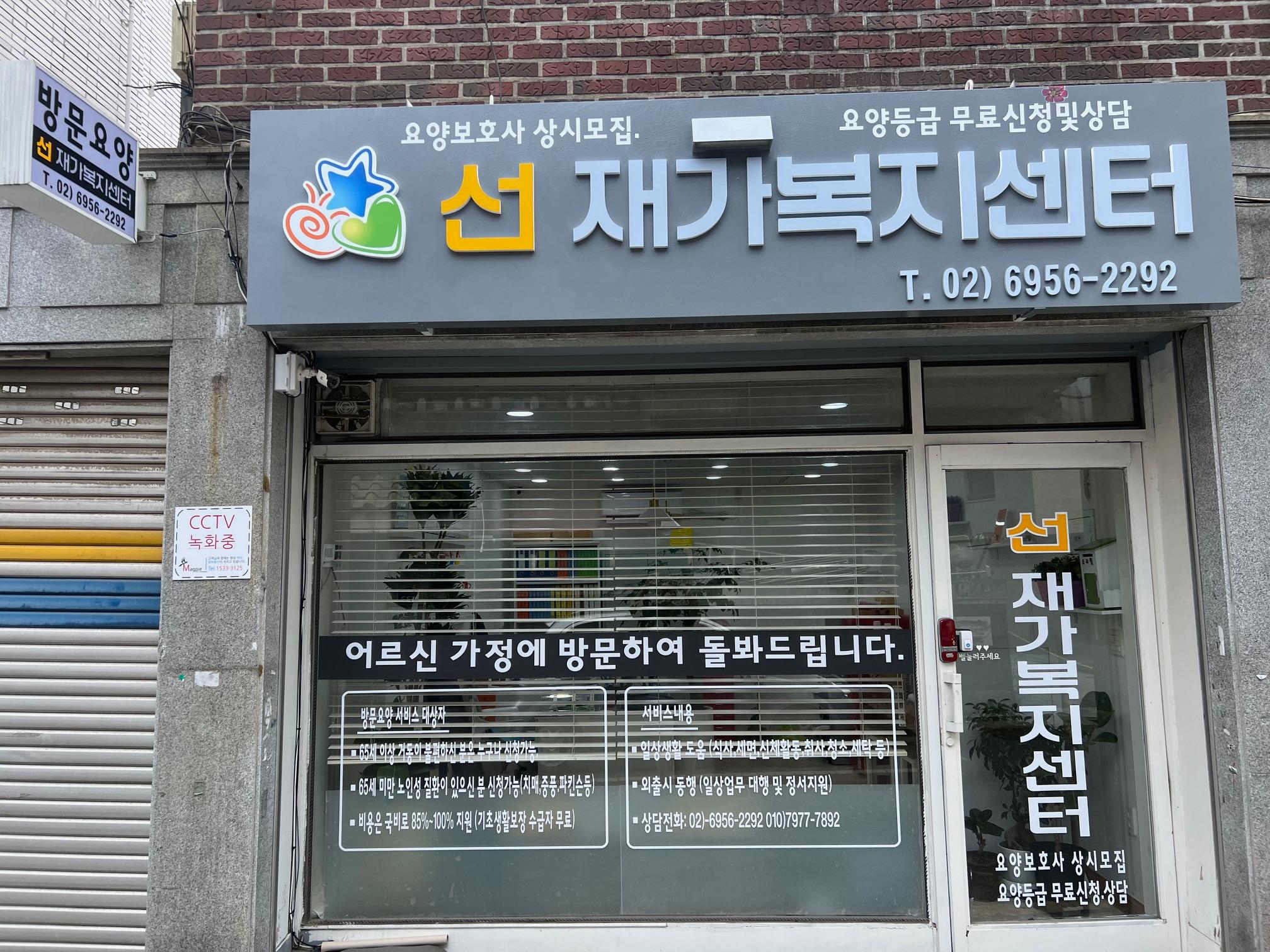 센터 이미지
