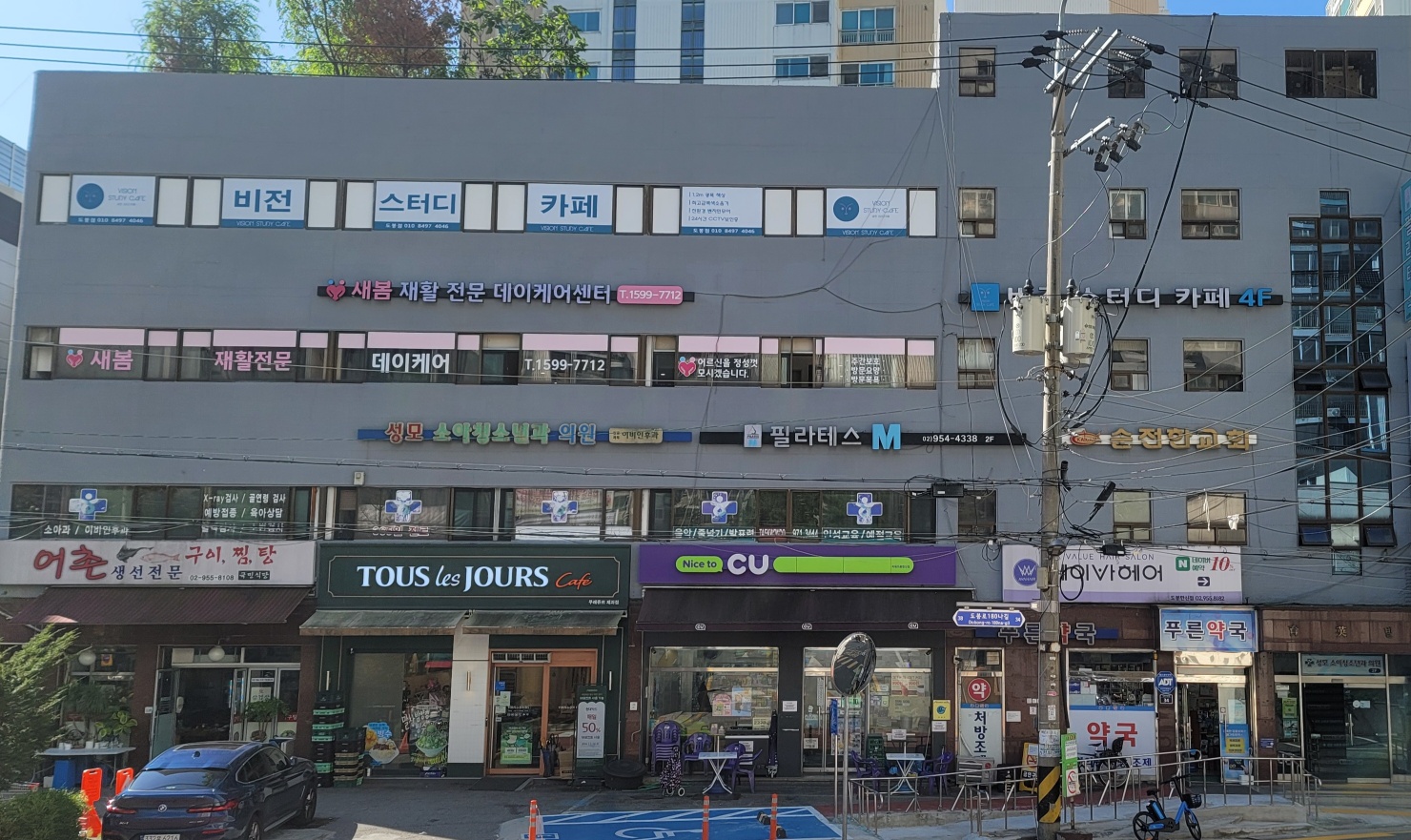 센터 이미지