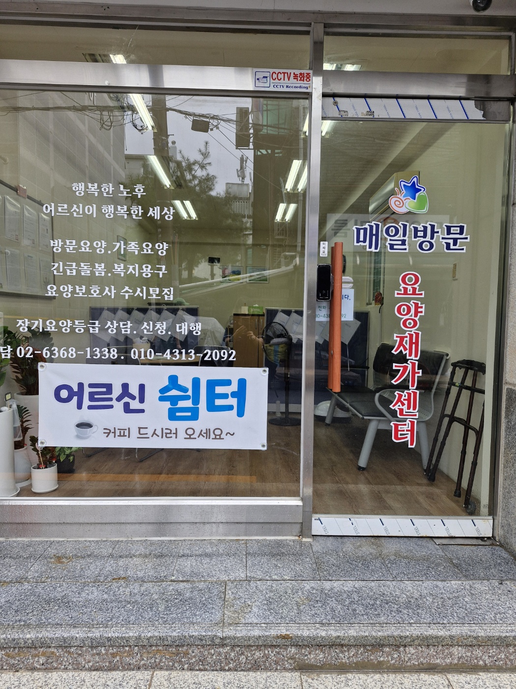 센터 이미지