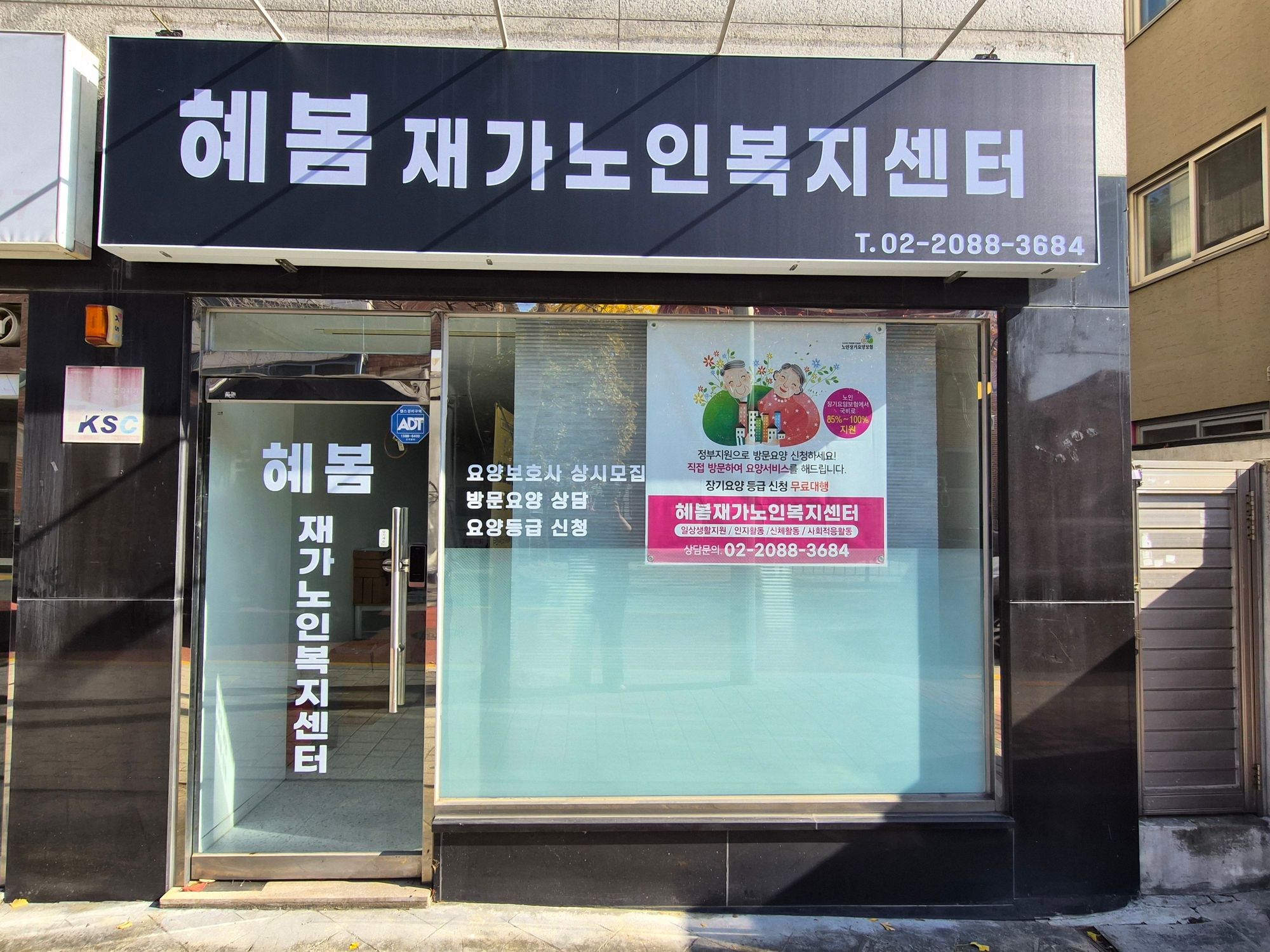 센터 이미지