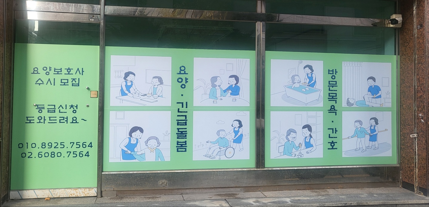 센터 이미지