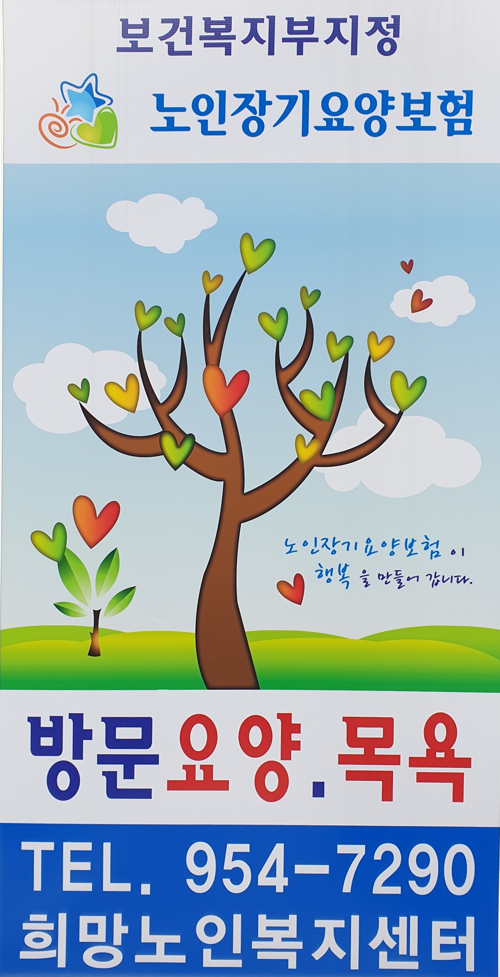 센터 이미지
