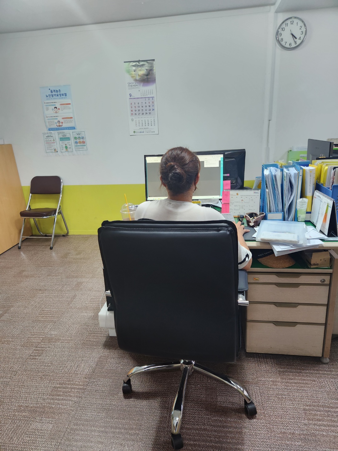 센터 이미지