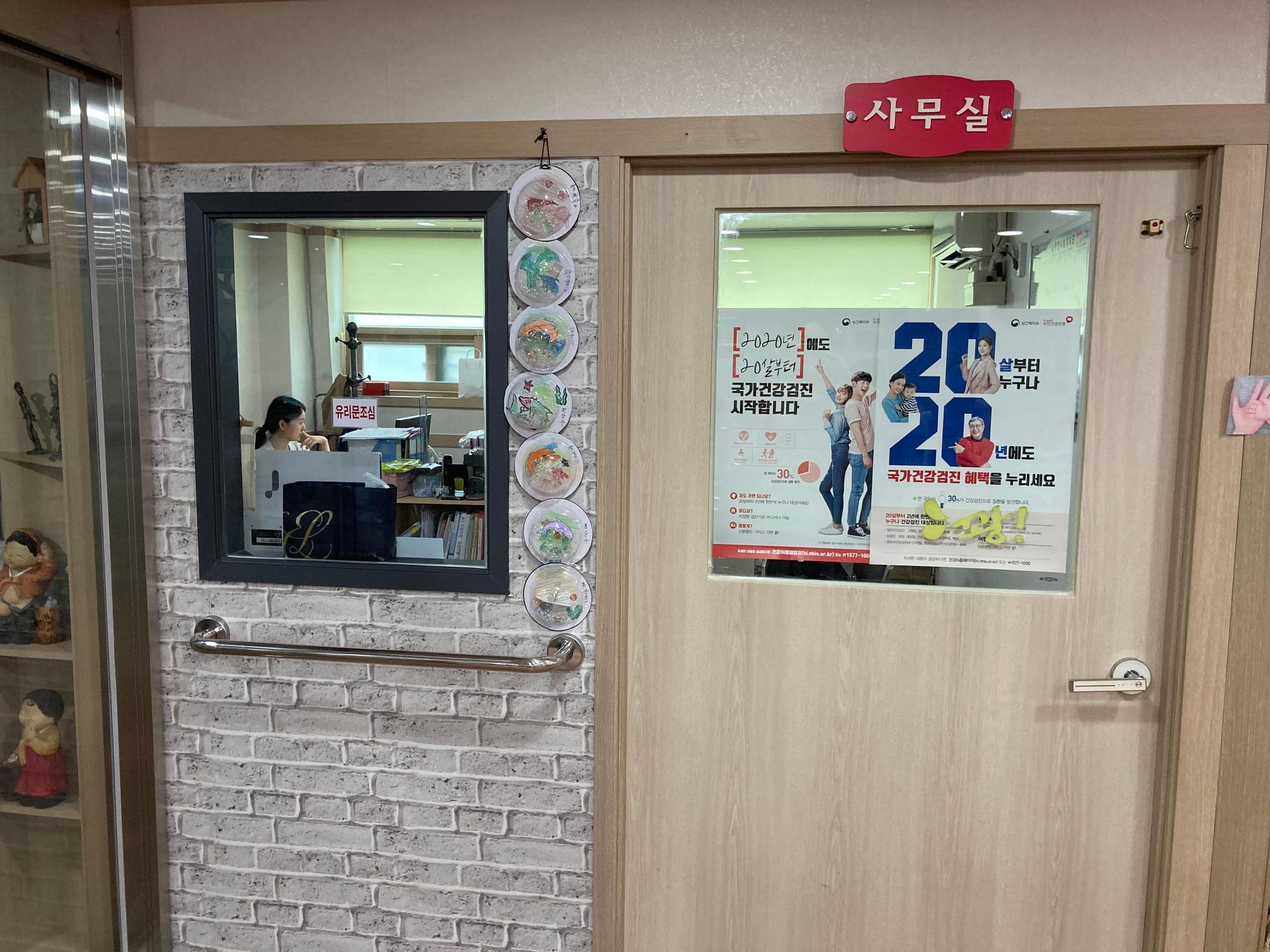 센터 이미지