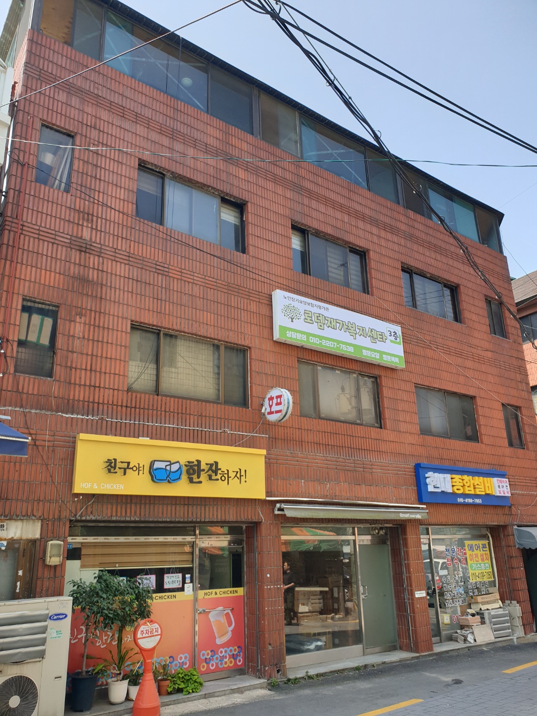 센터 이미지