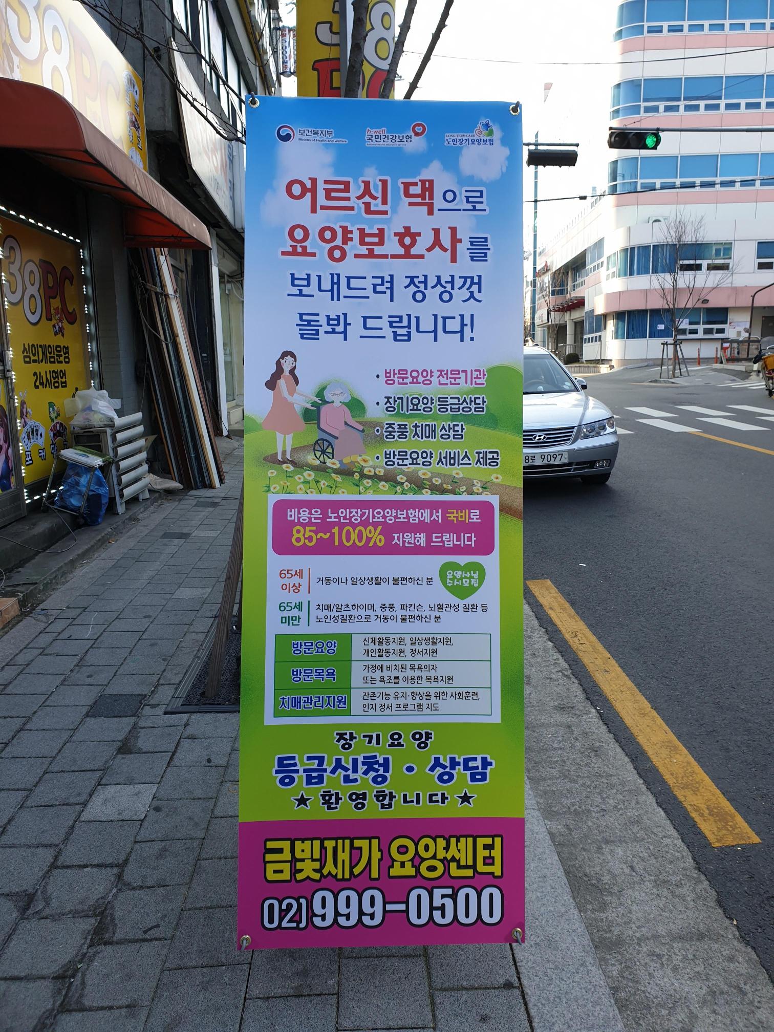 센터 이미지